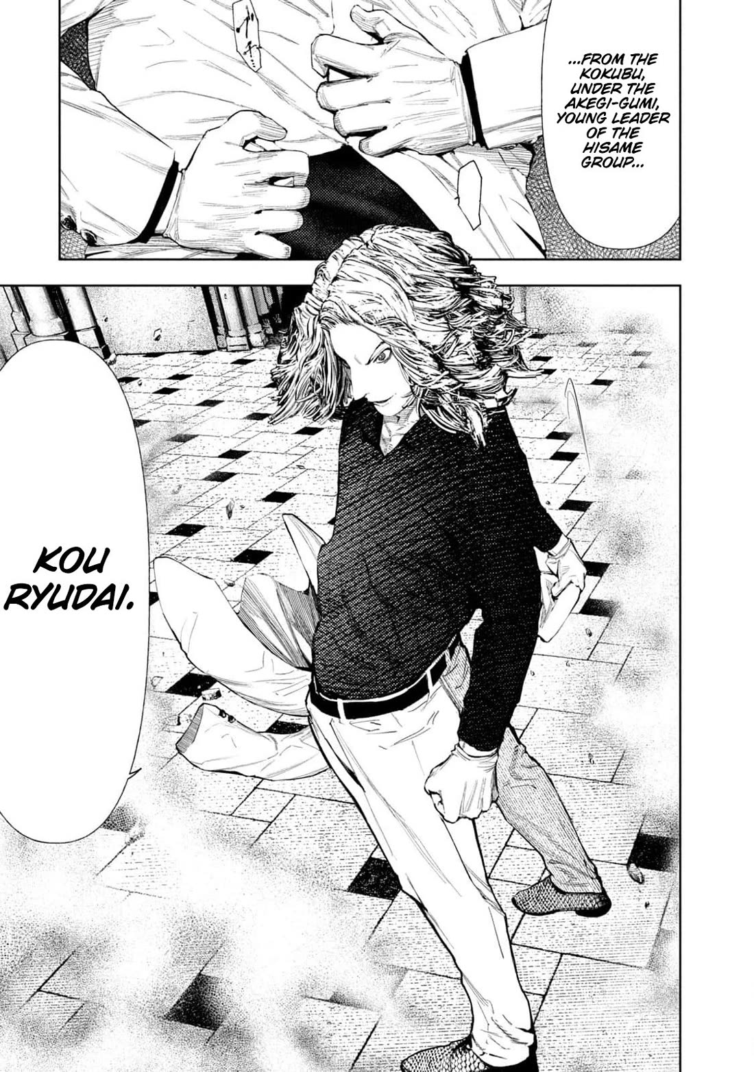 Amateur Vigilante chapter 20 page 18