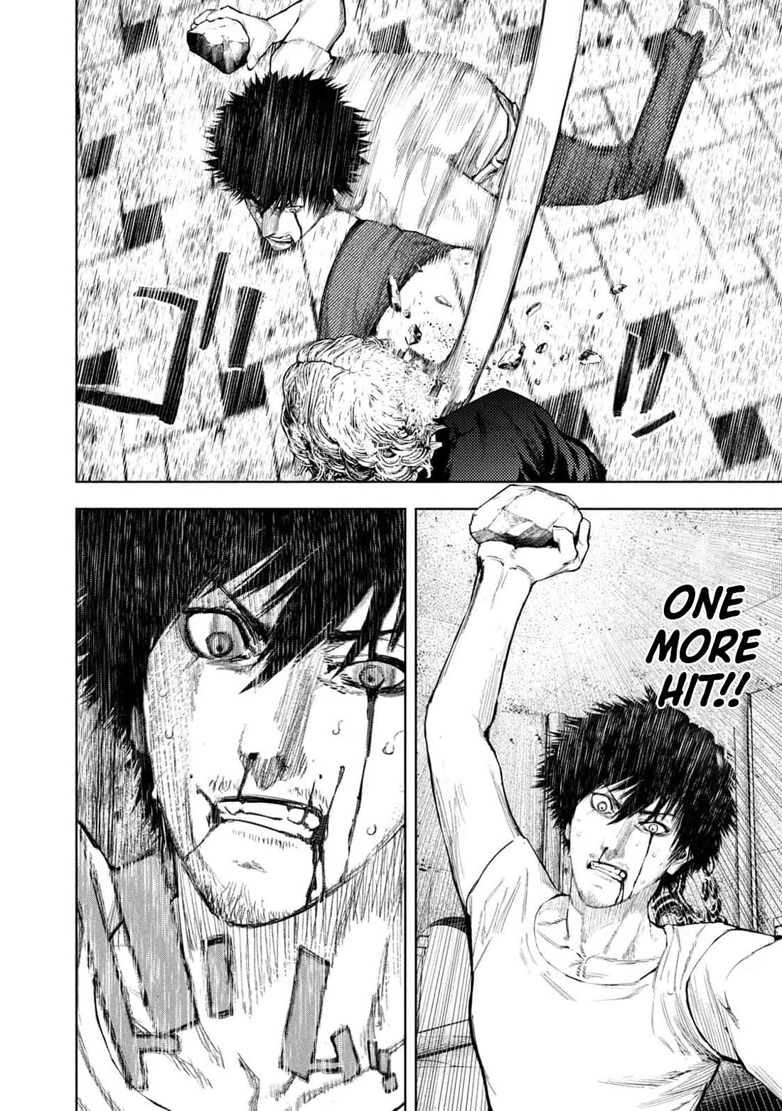 Amateur Vigilante chapter 21 page 11