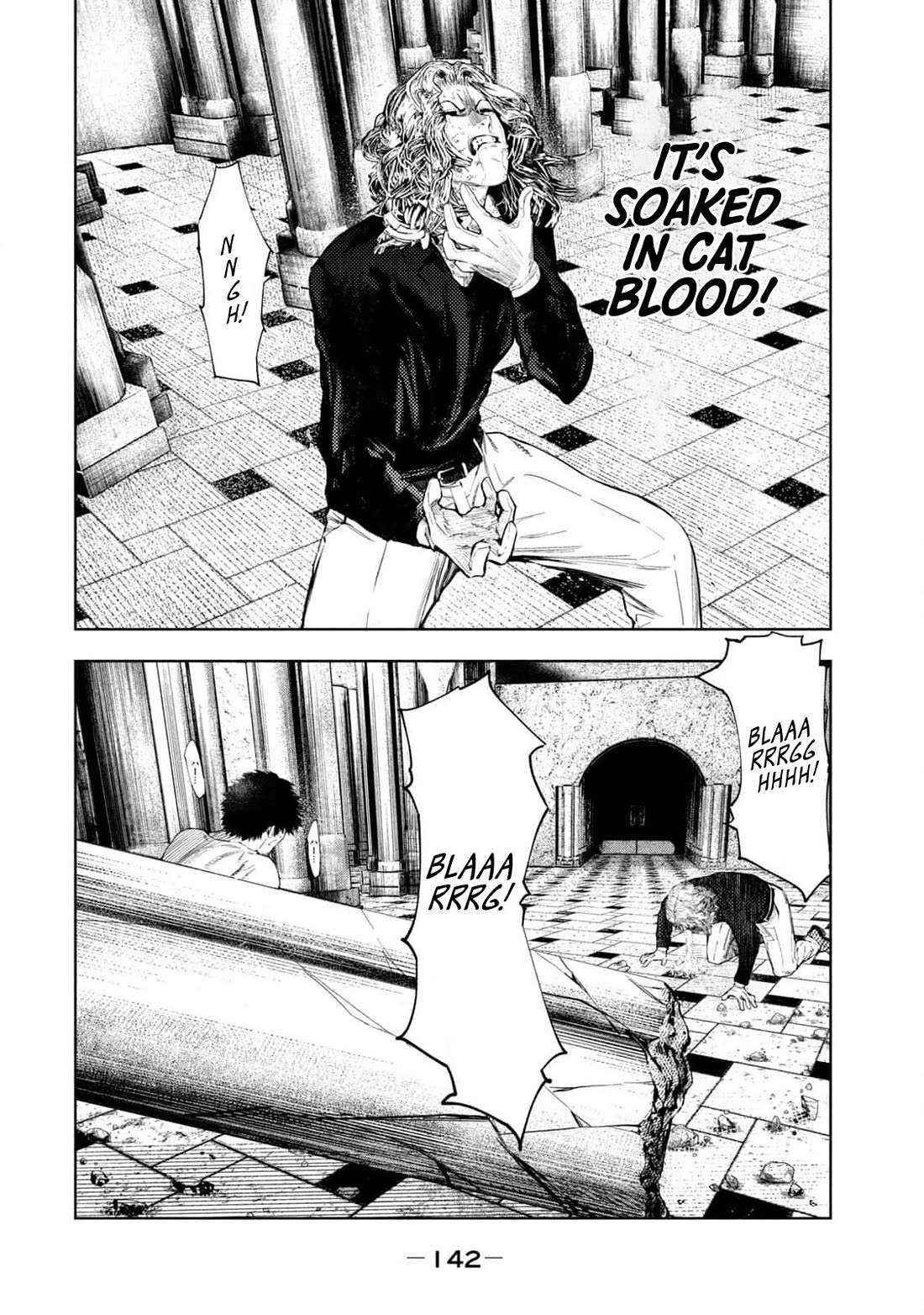 Amateur Vigilante chapter 21 page 17