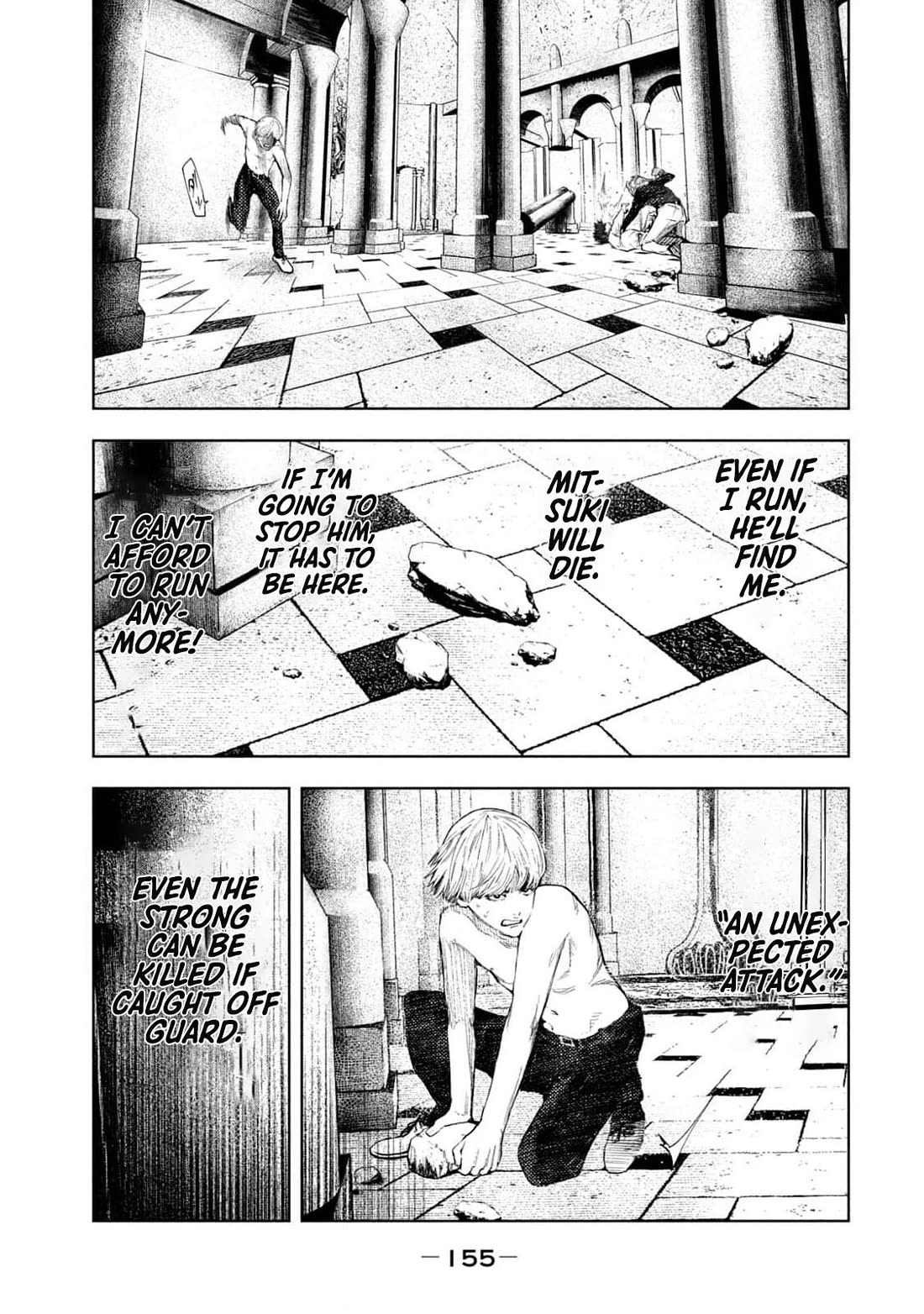 Amateur Vigilante chapter 22 page 11