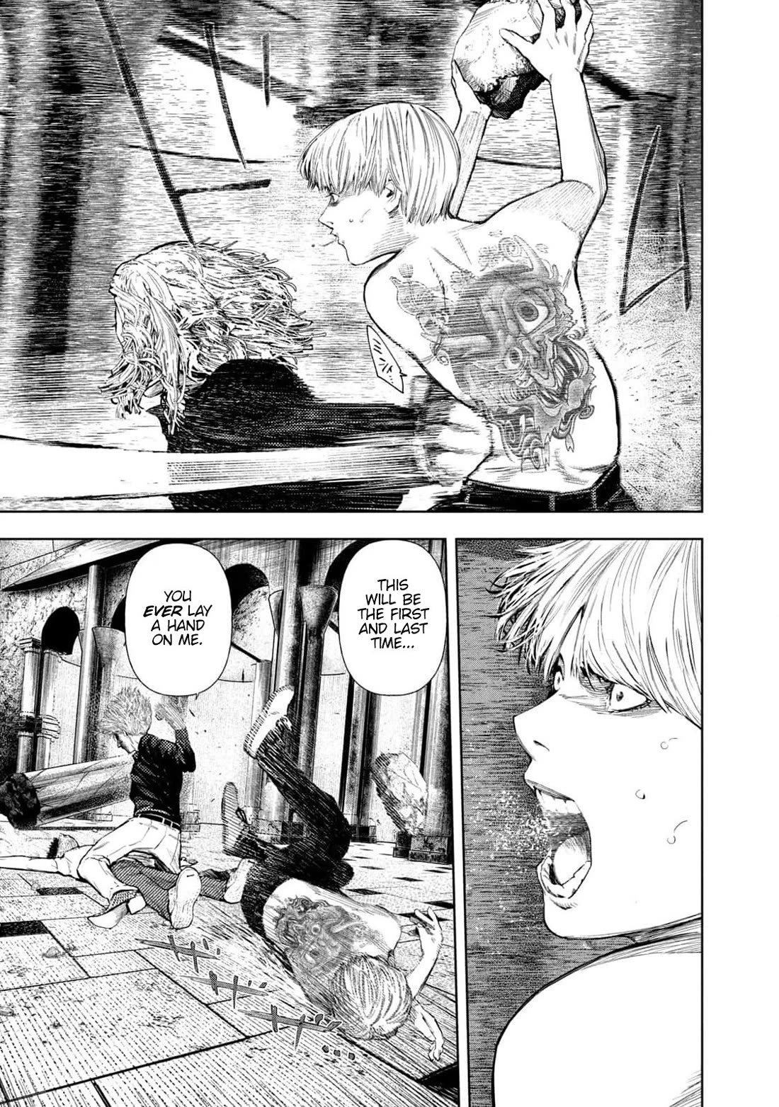 Amateur Vigilante chapter 22 page 13