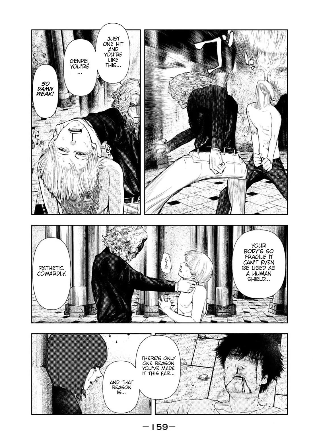 Amateur Vigilante chapter 22 page 15