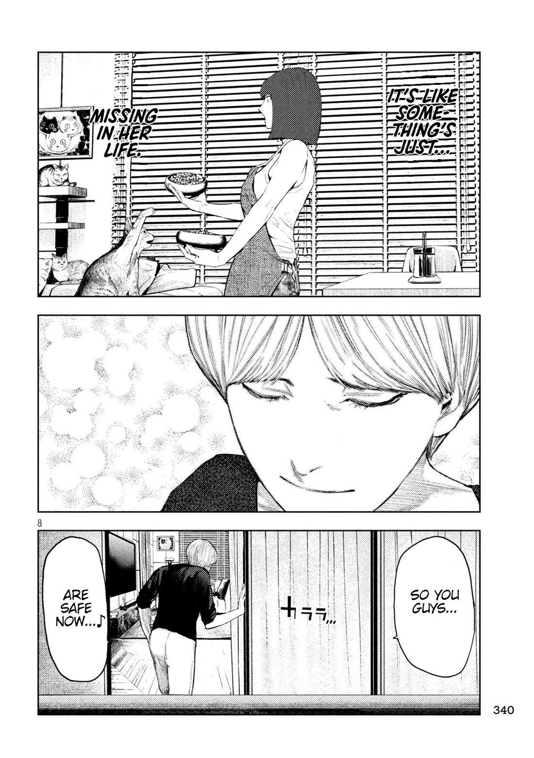 Amateur Vigilante chapter 24 page 12