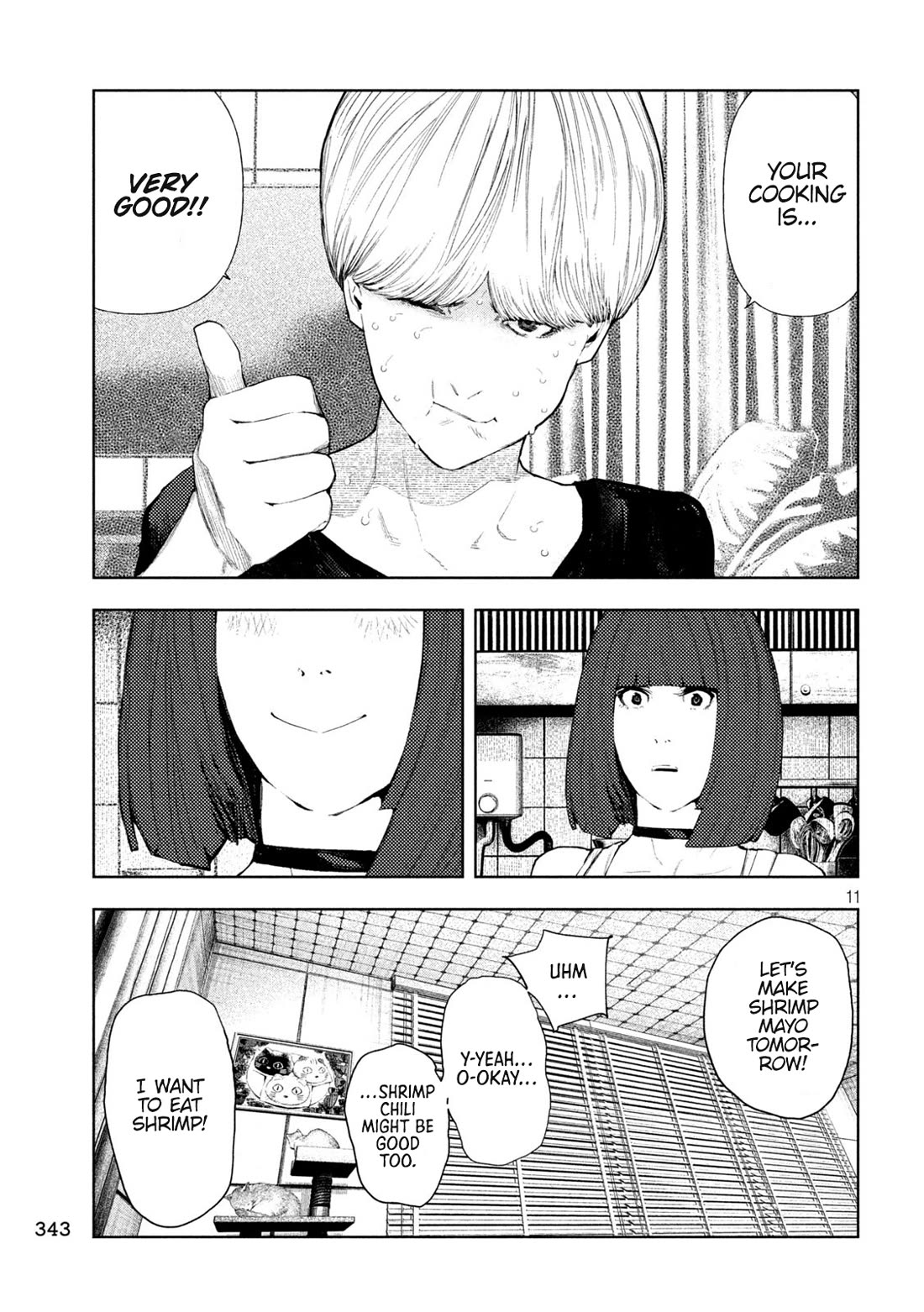 Amateur Vigilante chapter 24 page 15