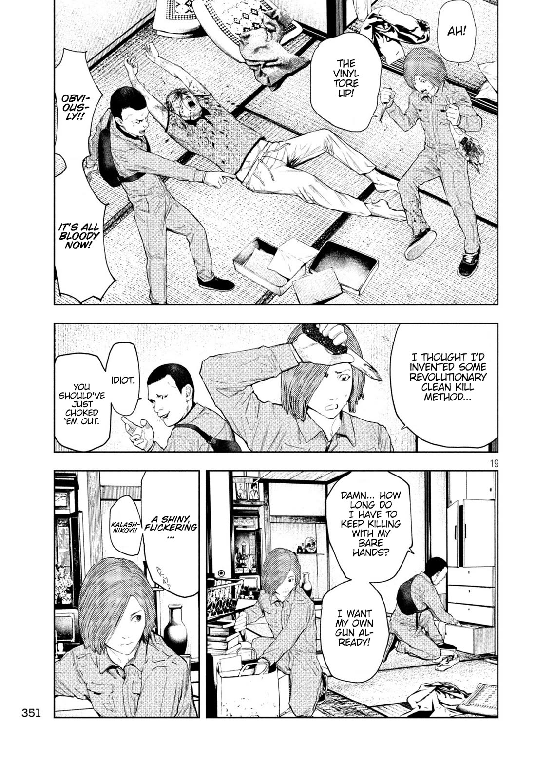 Amateur Vigilante chapter 24 page 22