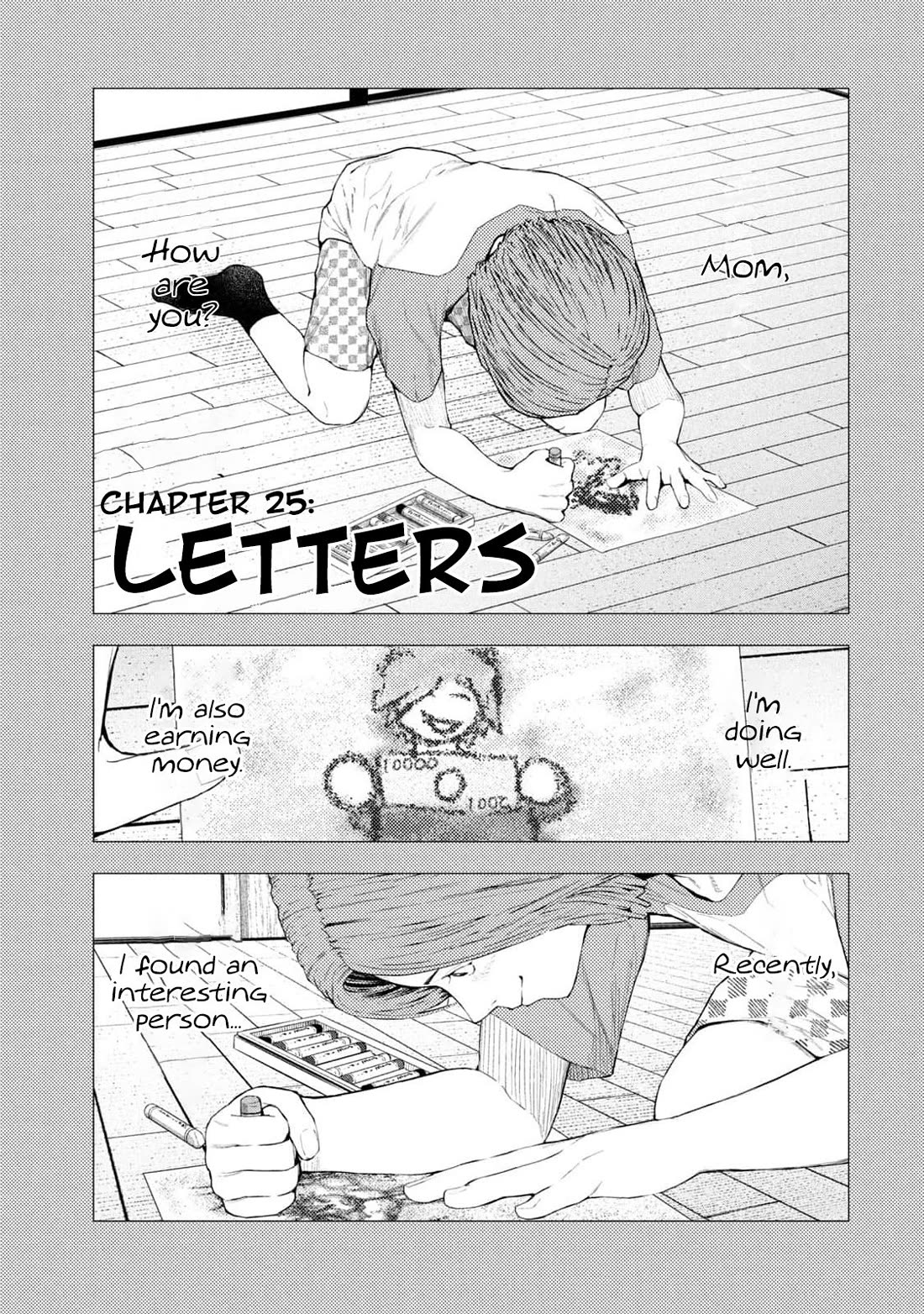 Amateur Vigilante chapter 25 page 1