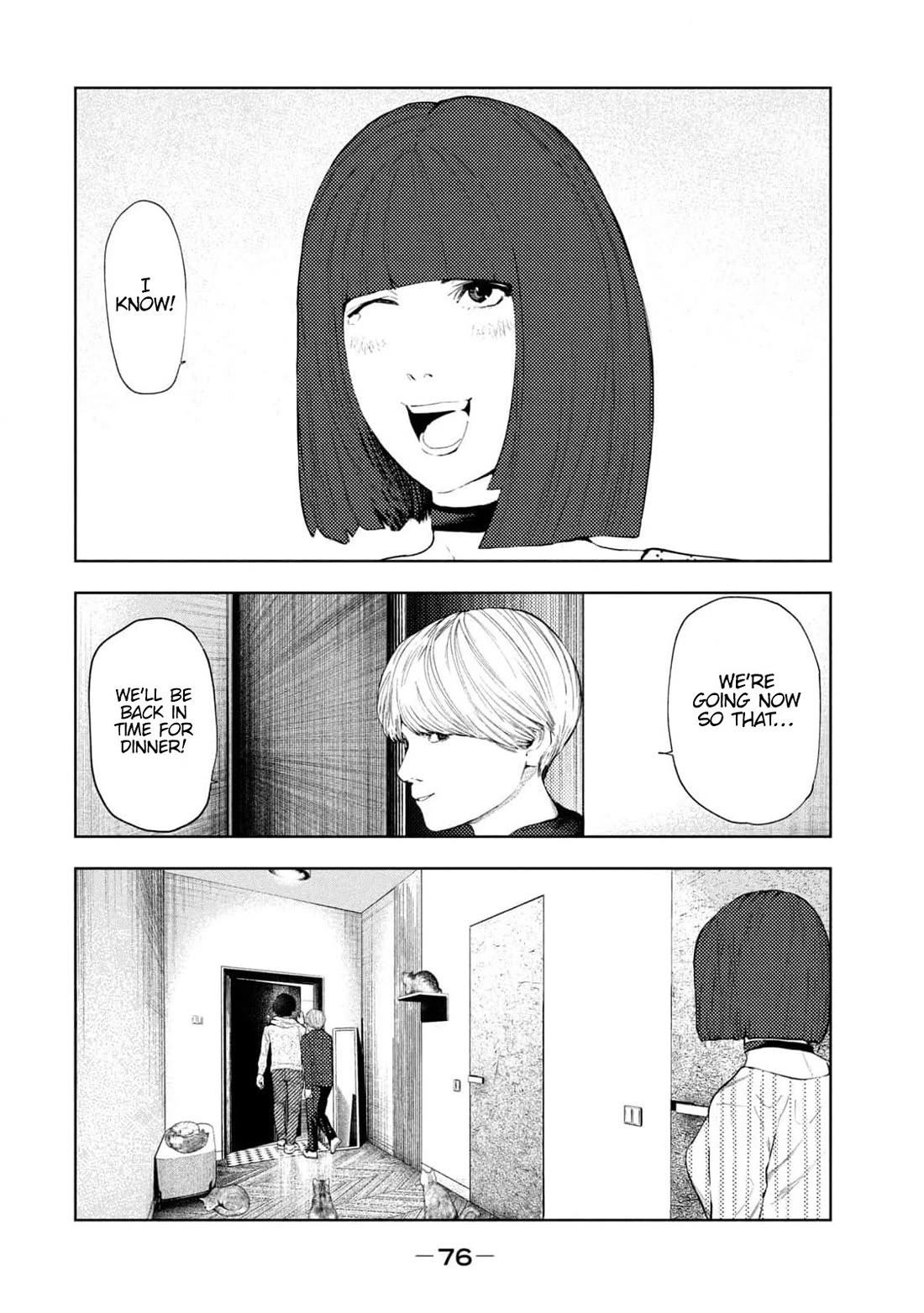 Amateur Vigilante chapter 27 page 12