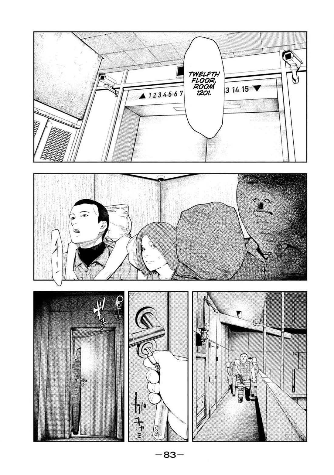 Amateur Vigilante chapter 27 page 19