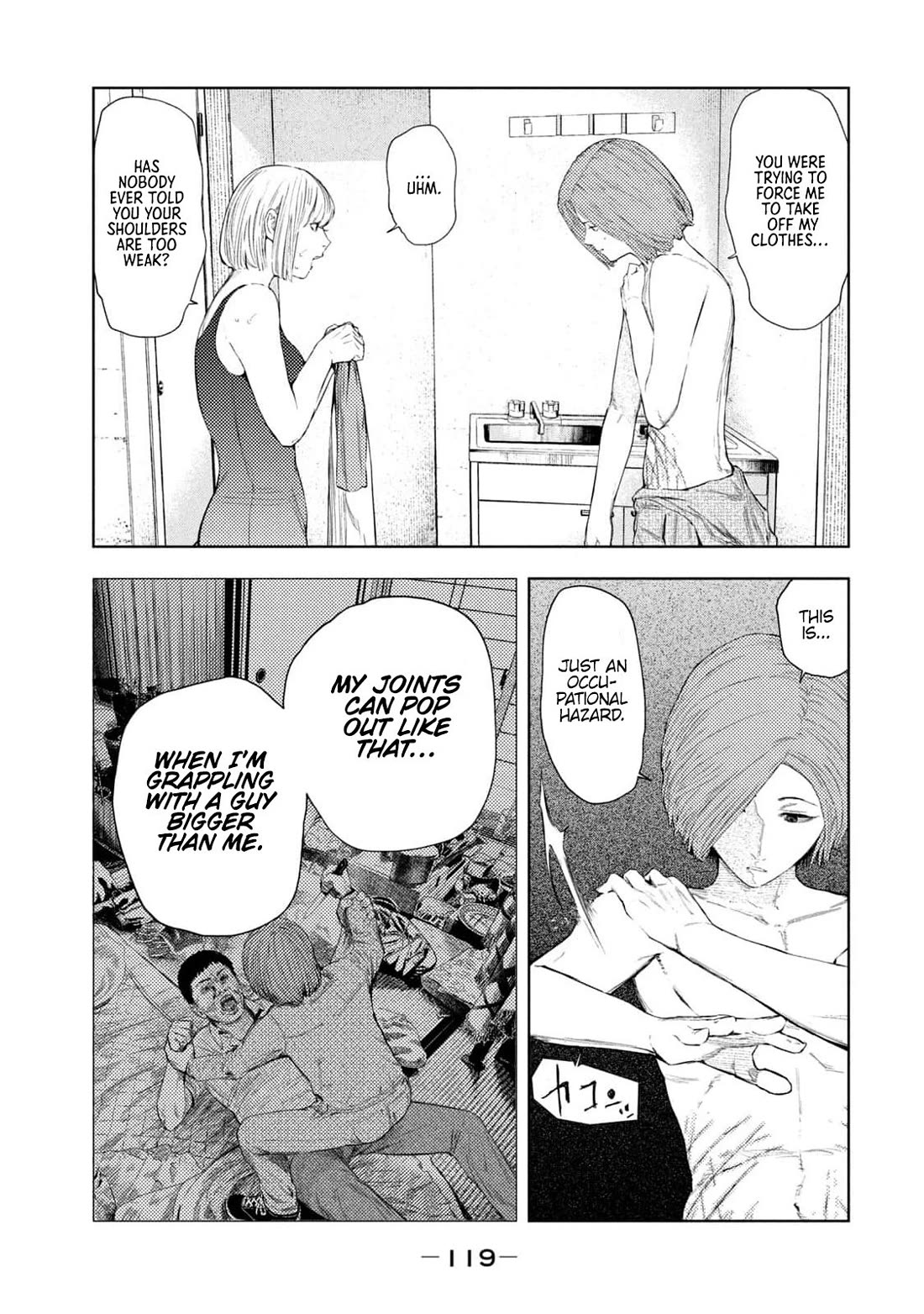 Amateur Vigilante chapter 29 page 13