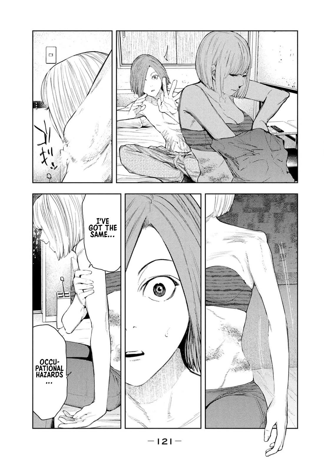 Amateur Vigilante chapter 29 page 15