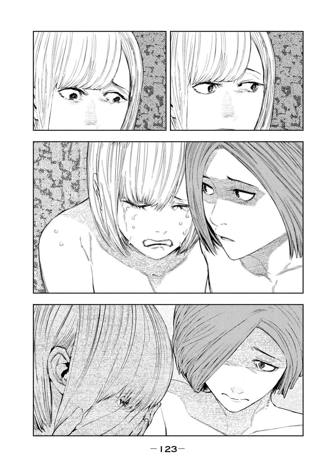 Amateur Vigilante chapter 29 page 17