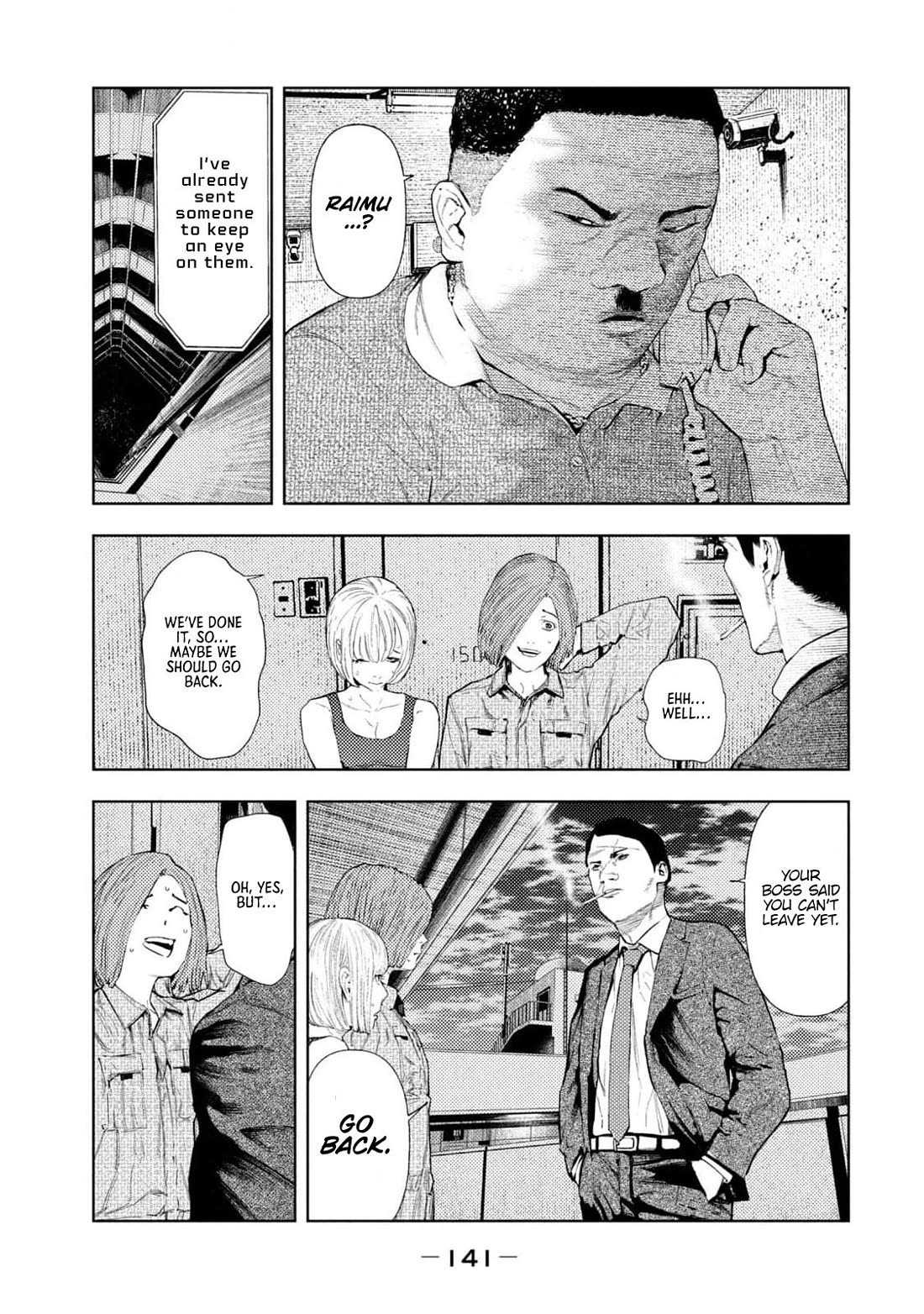 Amateur Vigilante chapter 30 page 13