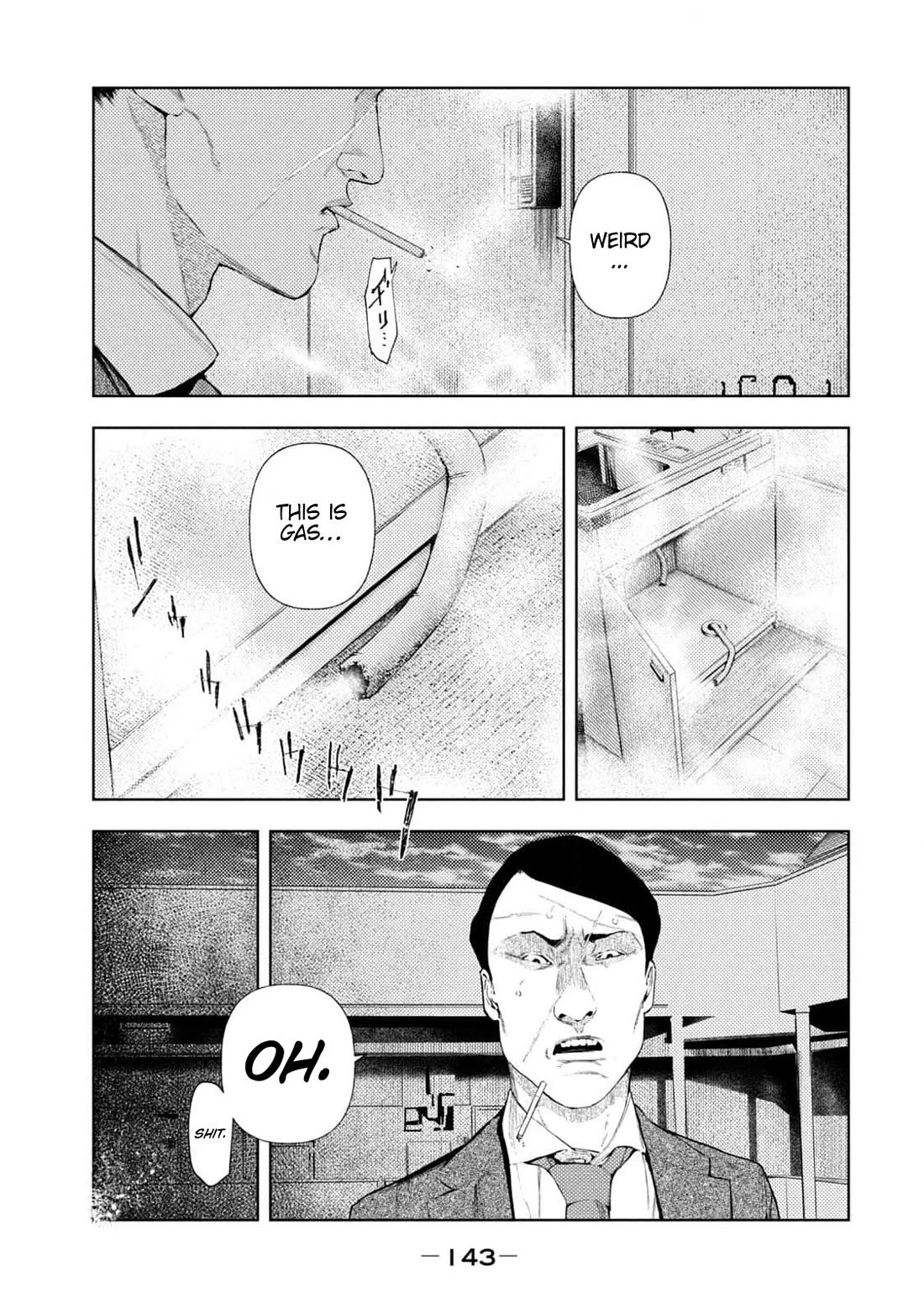 Amateur Vigilante chapter 30 page 15