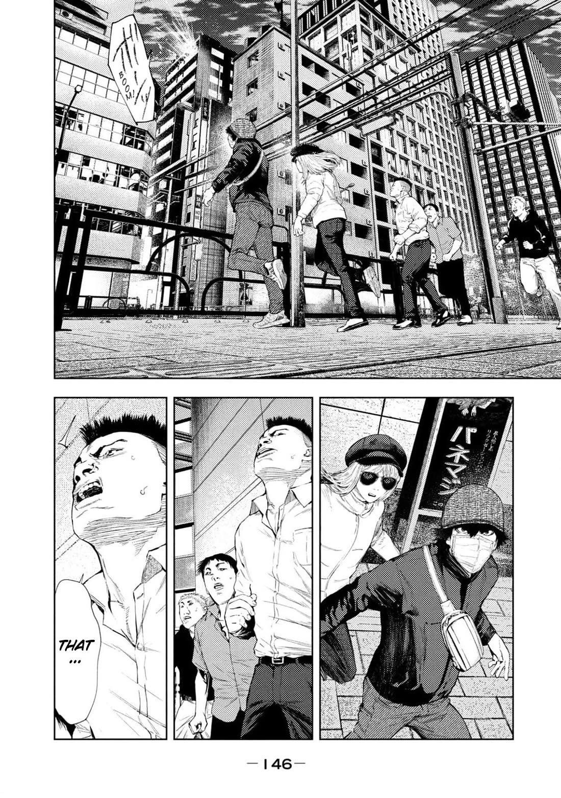 Amateur Vigilante chapter 30 page 18