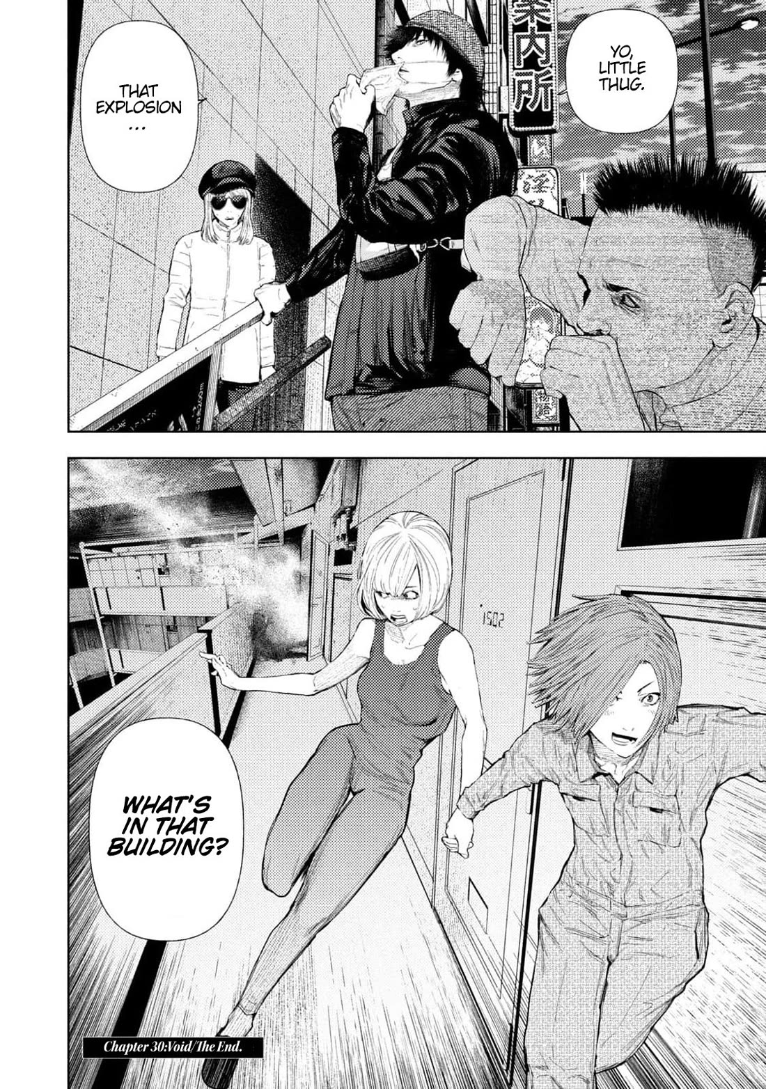 Amateur Vigilante chapter 30 page 19