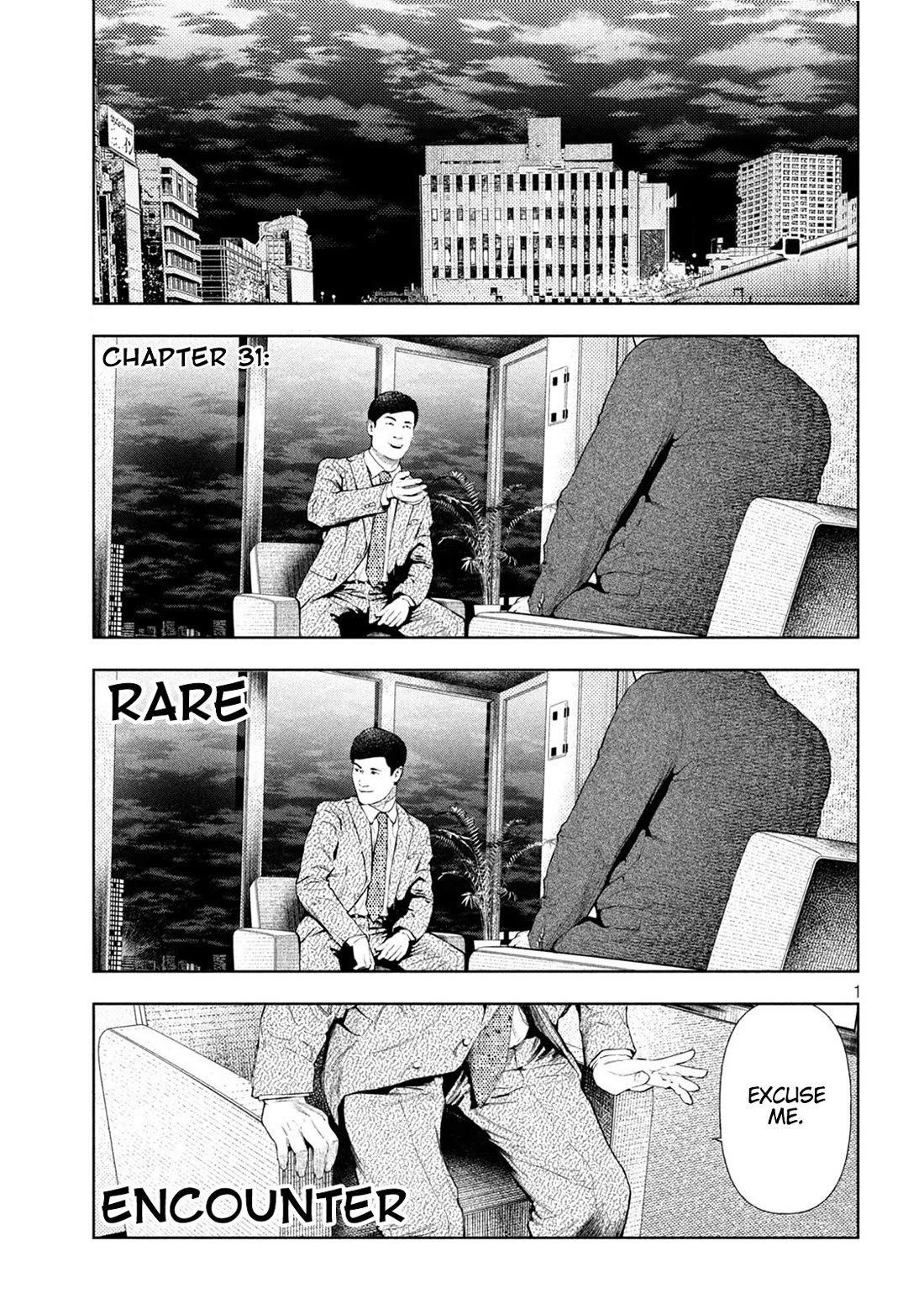 Amateur Vigilante chapter 31 page 1