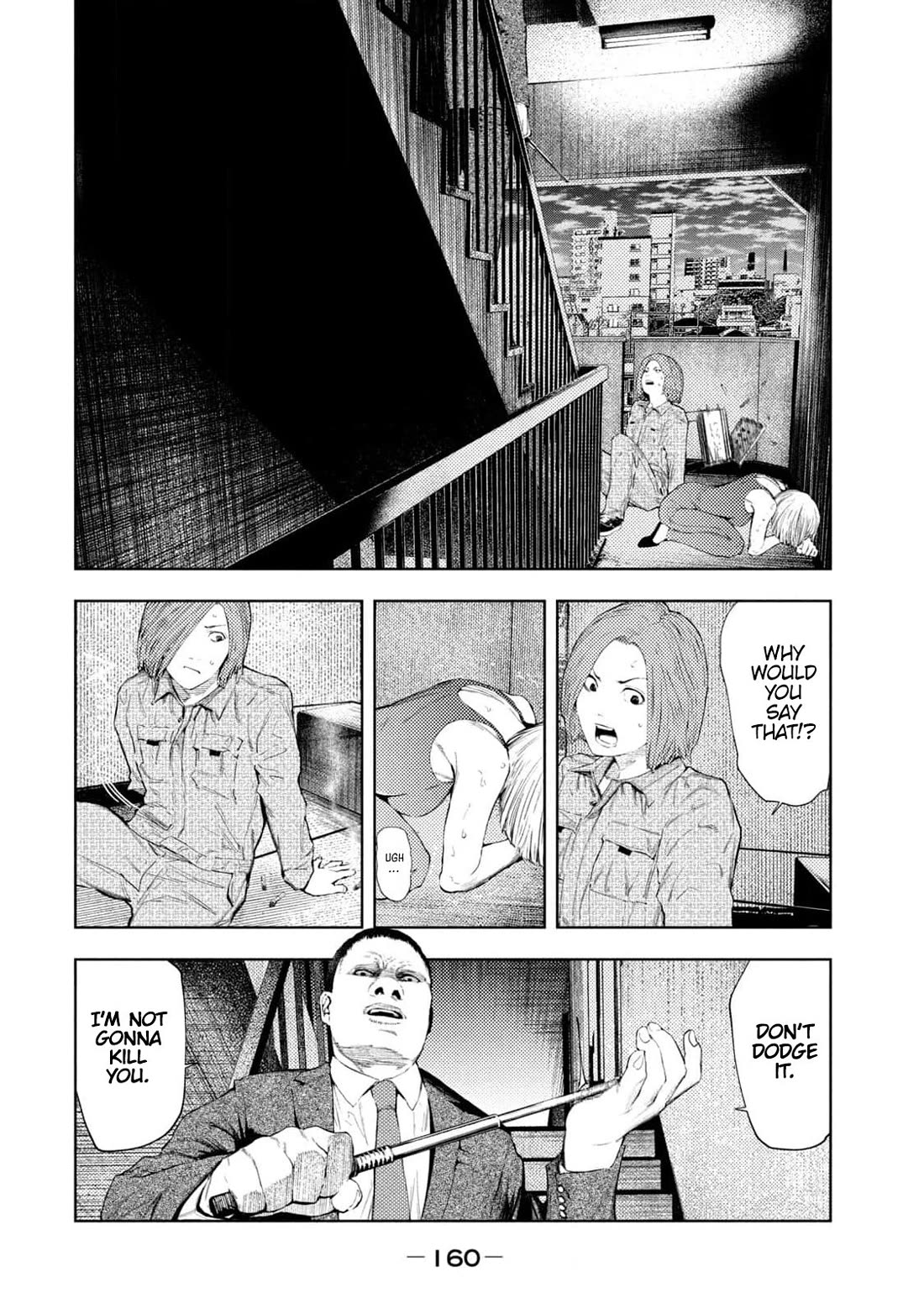 Amateur Vigilante chapter 31 page 12