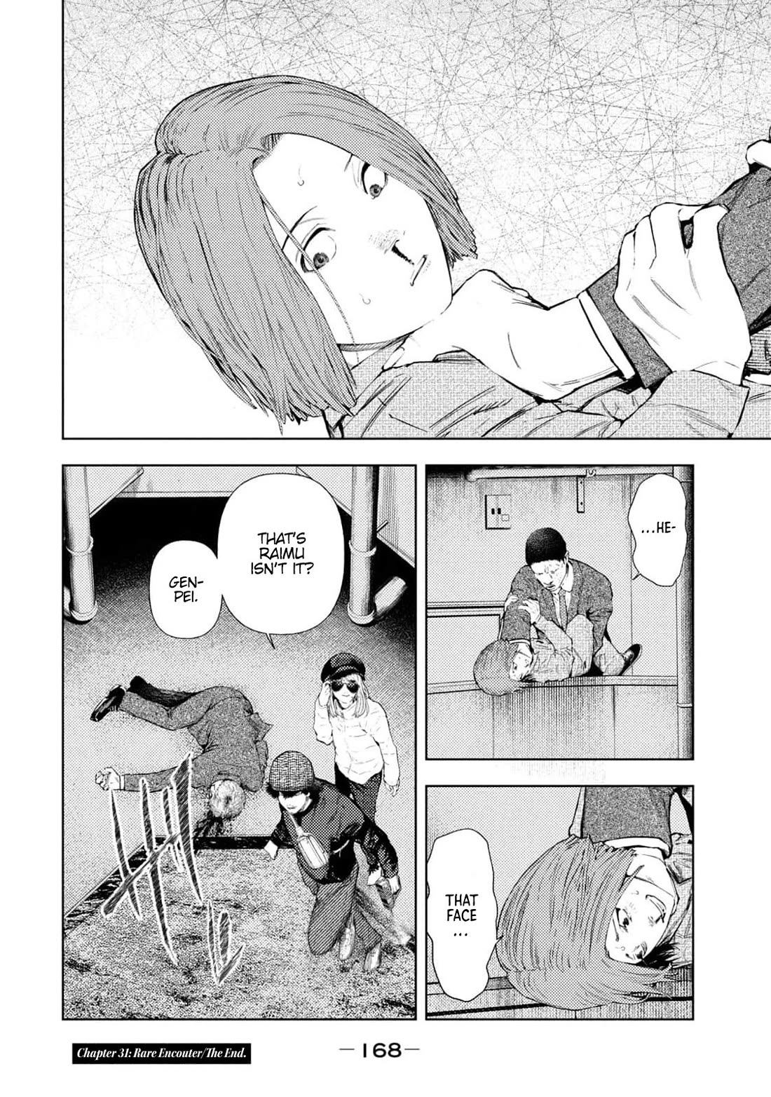 Amateur Vigilante chapter 31 page 20