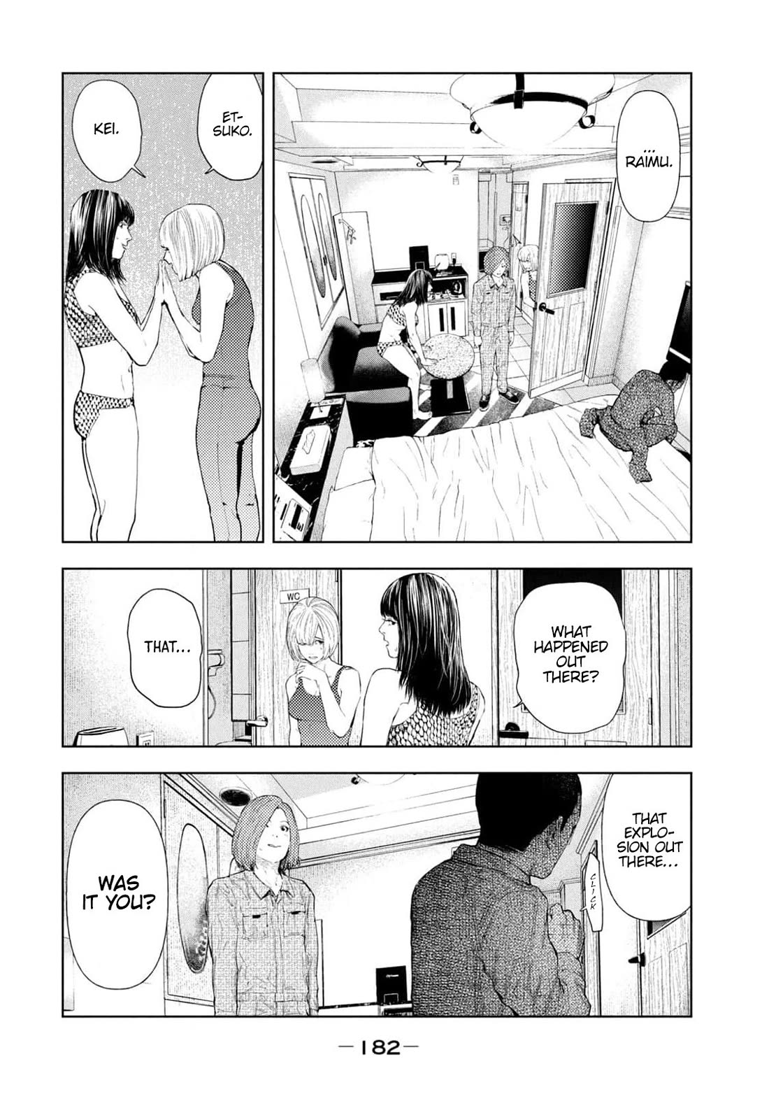 Amateur Vigilante chapter 32 page 15