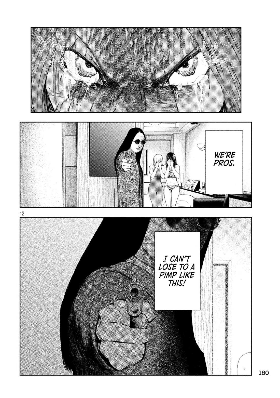 Amateur Vigilante chapter 35 page 11