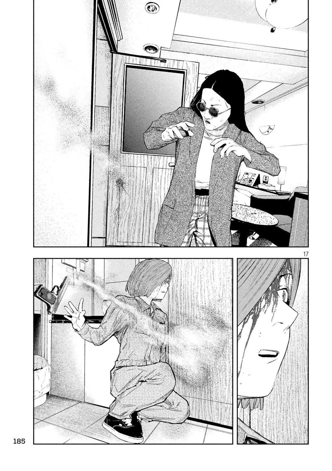 Amateur Vigilante chapter 35 page 16