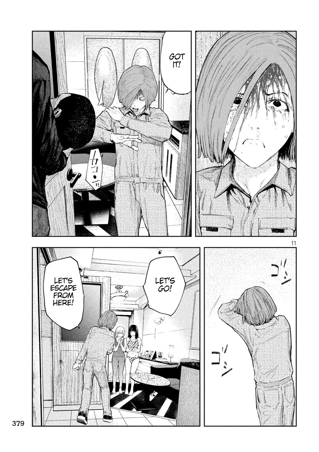 Amateur Vigilante chapter 36 page 11