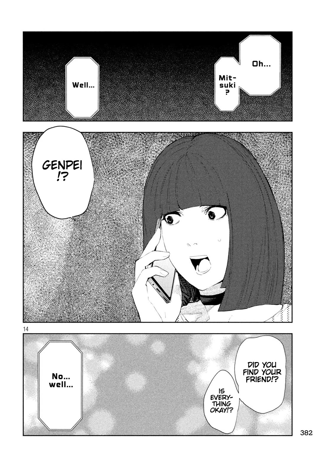 Amateur Vigilante chapter 36 page 14