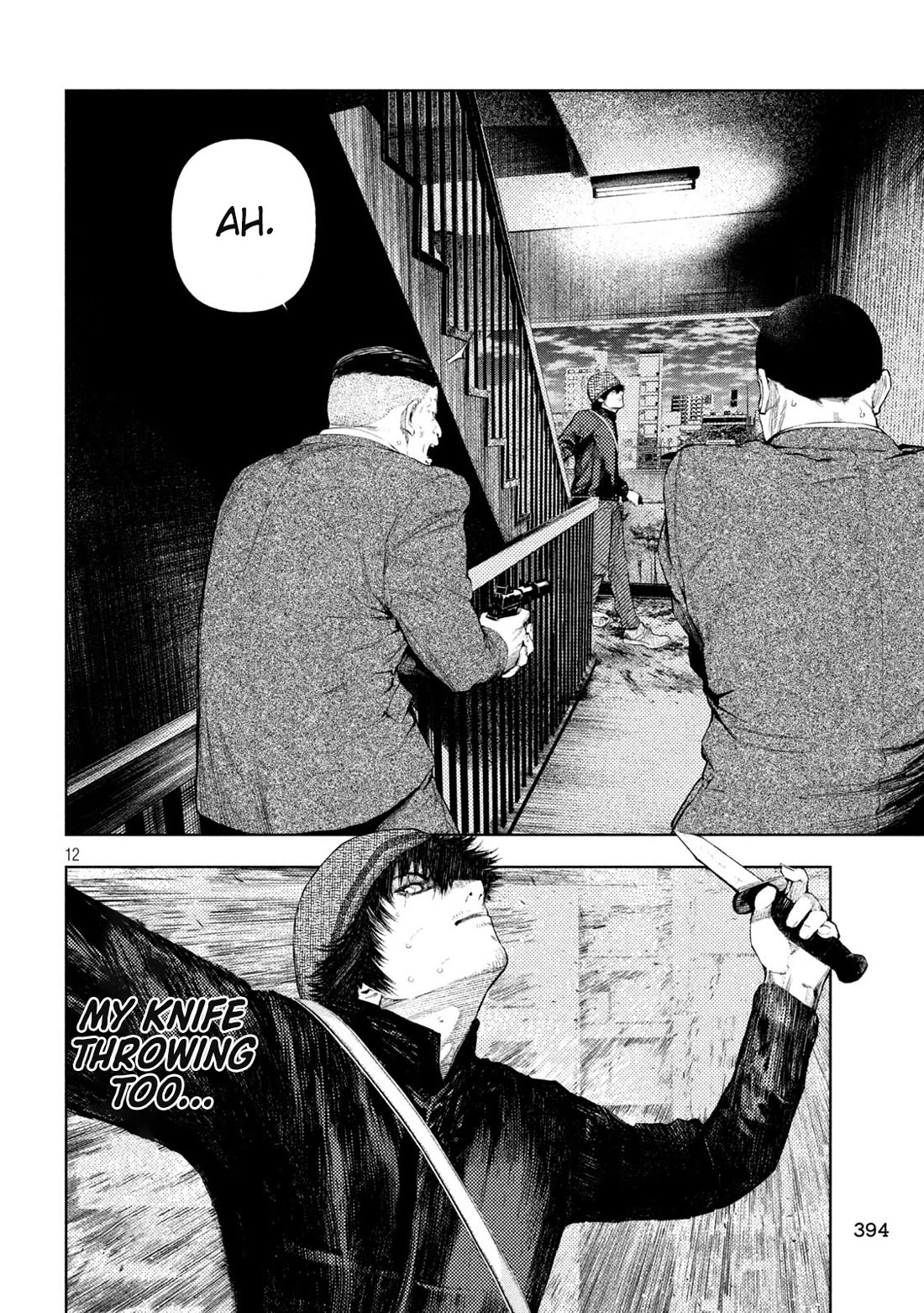 Amateur Vigilante chapter 37 page 12