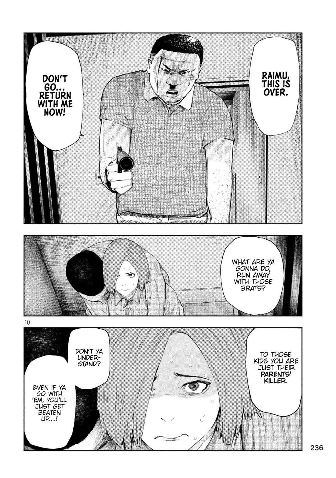 Amateur Vigilante chapter 38 page 10