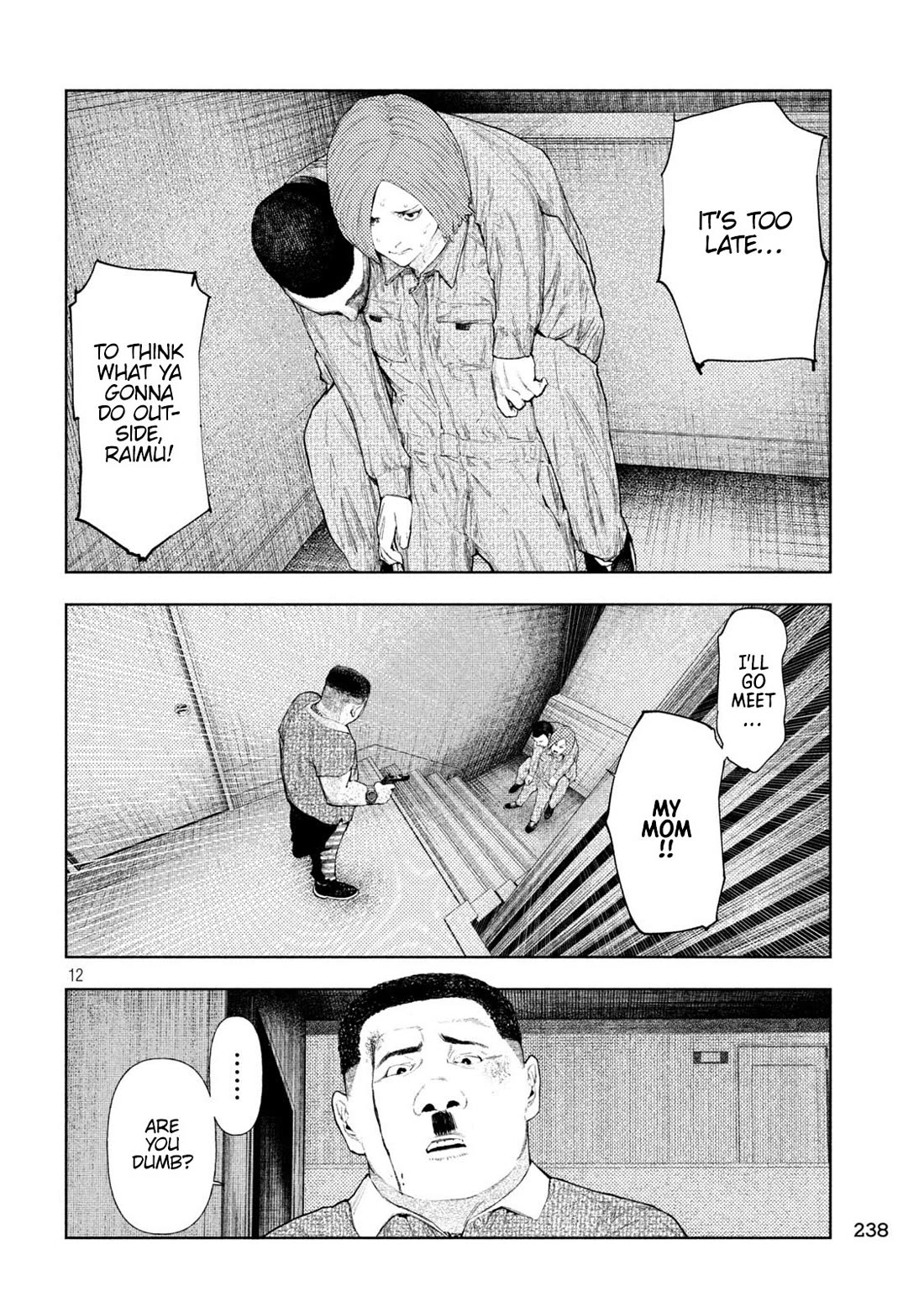 Amateur Vigilante chapter 38 page 12