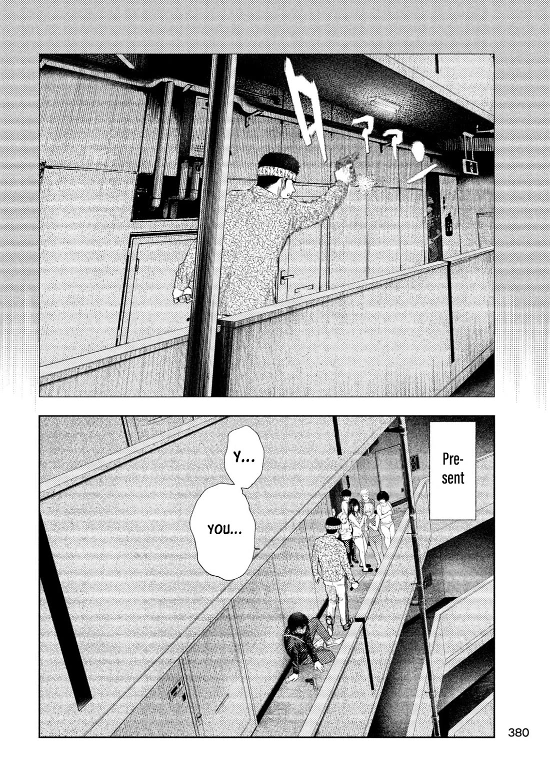 Amateur Vigilante chapter 40 page 12