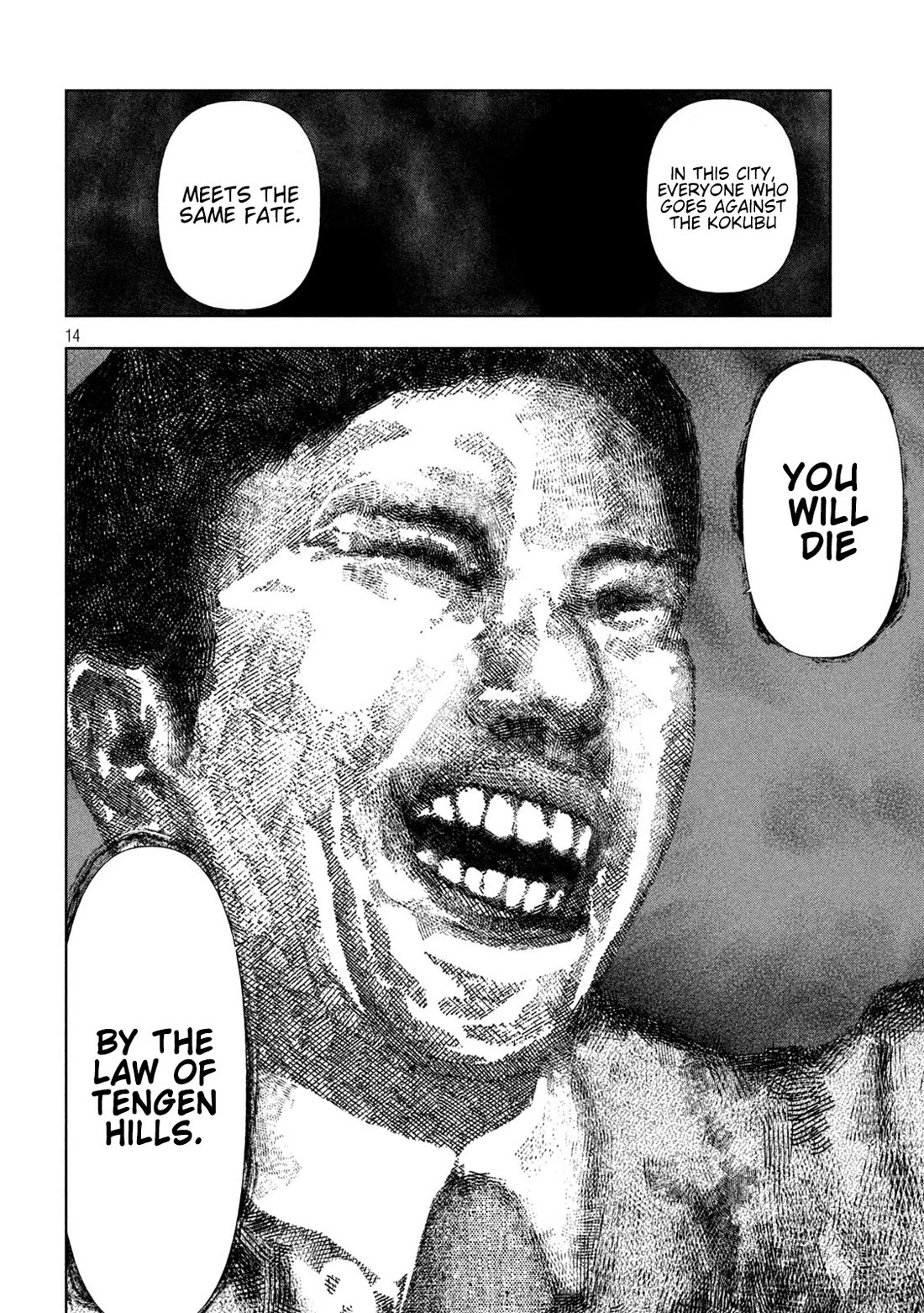 Amateur Vigilante chapter 42 page 11