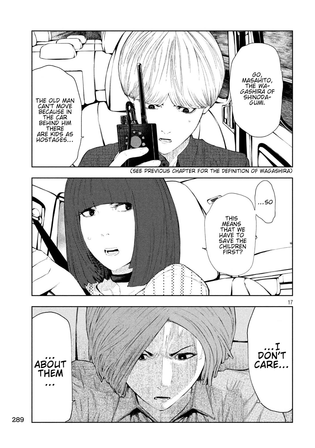 Amateur Vigilante chapter 42 page 14