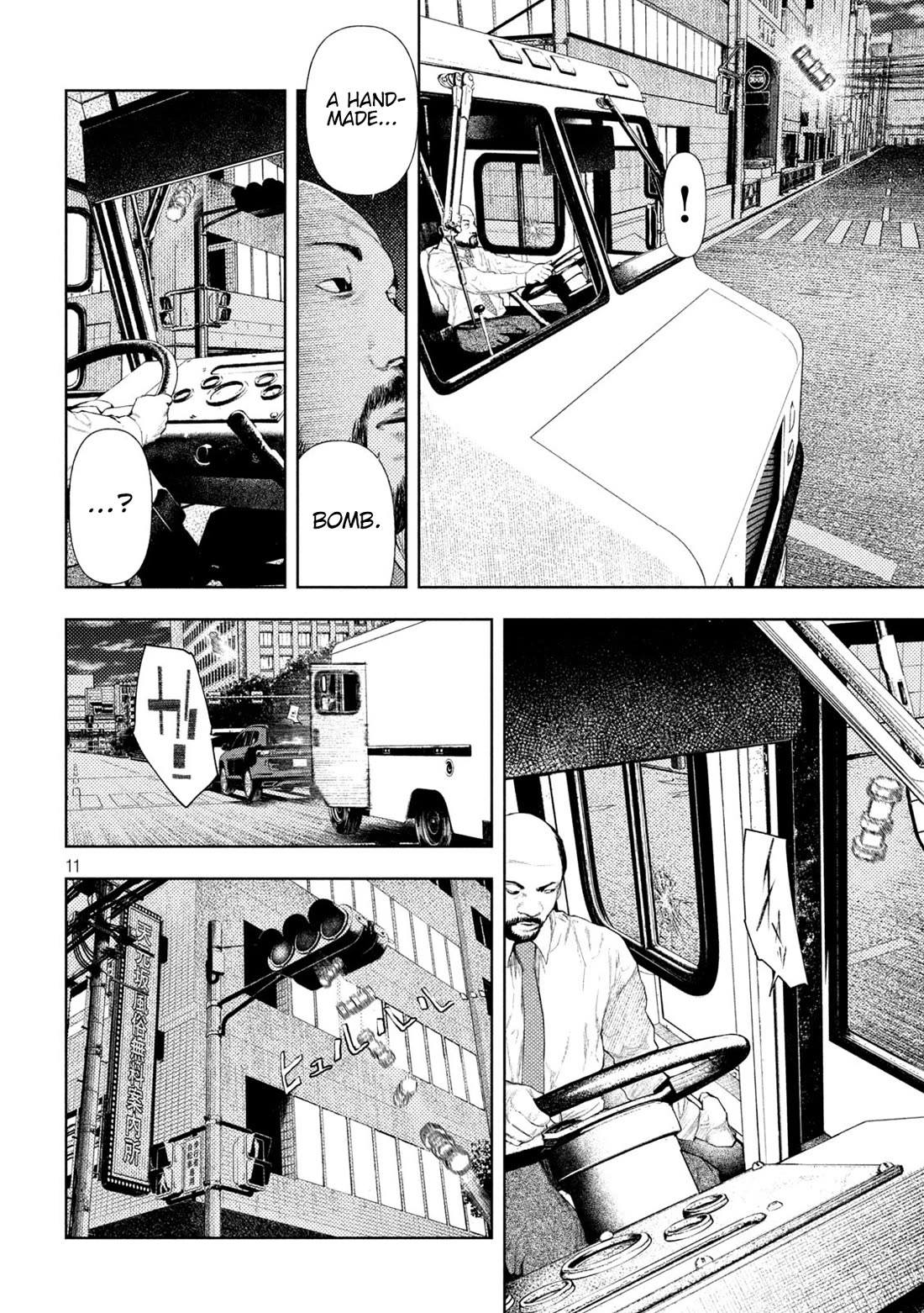 Amateur Vigilante chapter 43 page 10