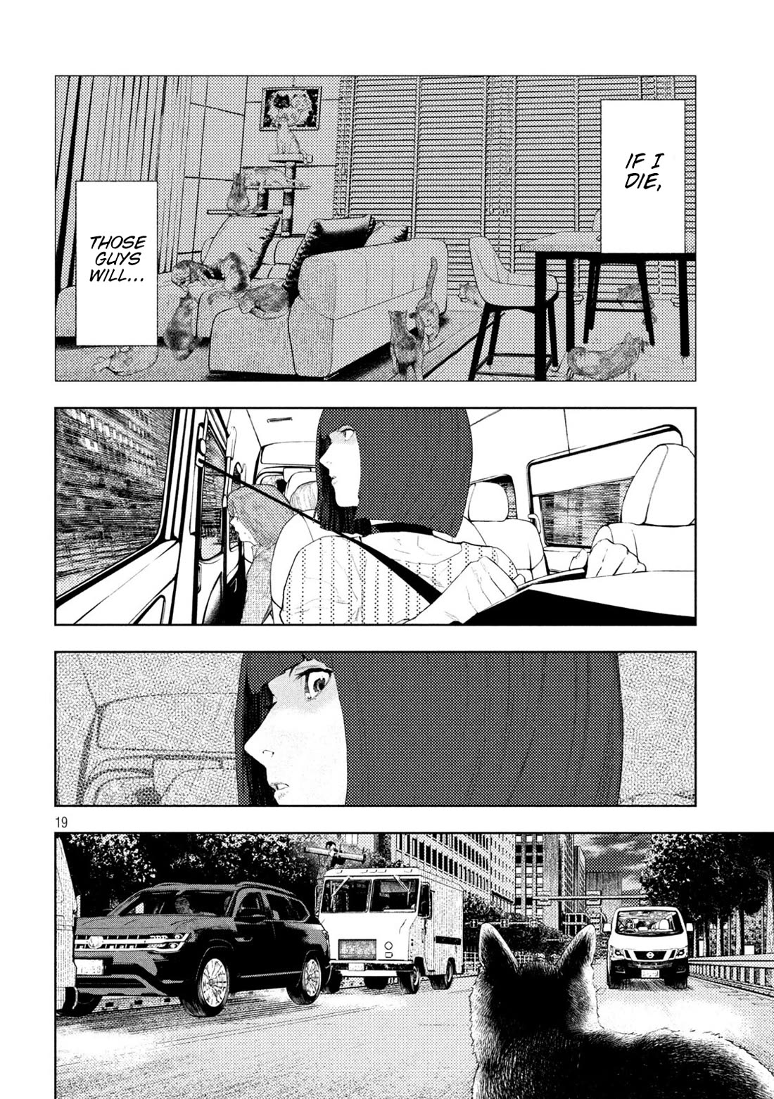 Amateur Vigilante chapter 43 page 17