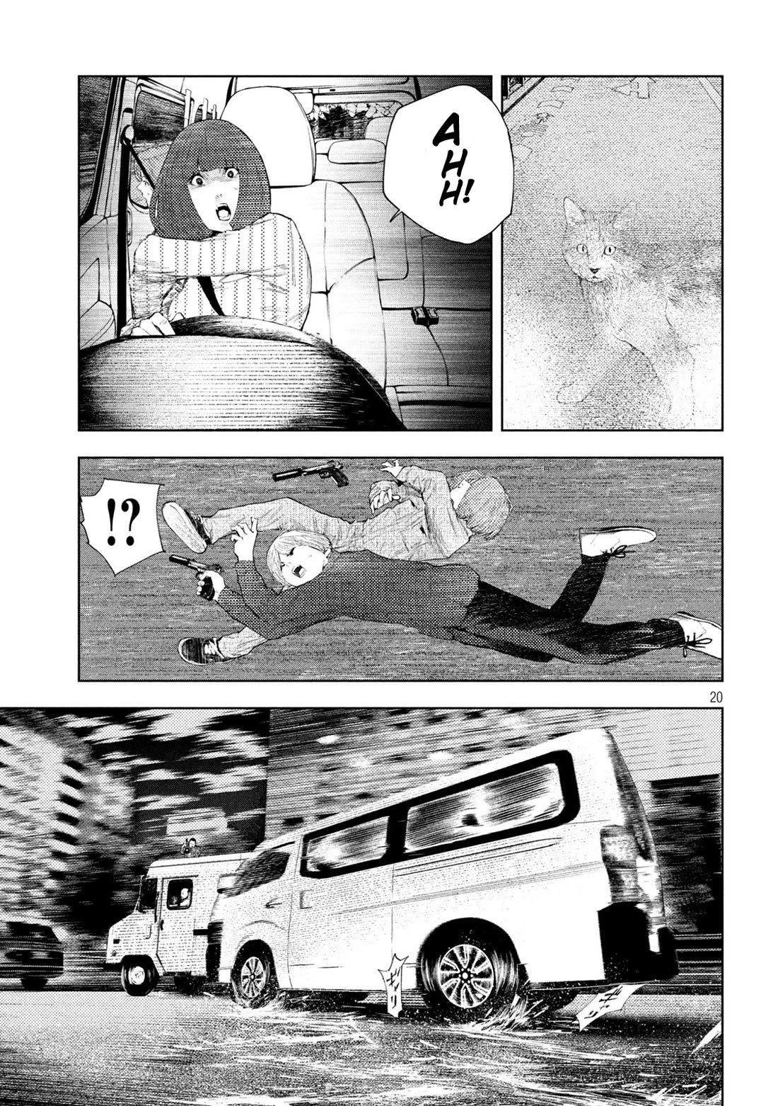 Amateur Vigilante chapter 43 page 18