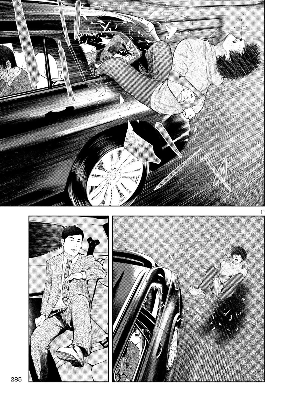 Amateur Vigilante chapter 45 page 11