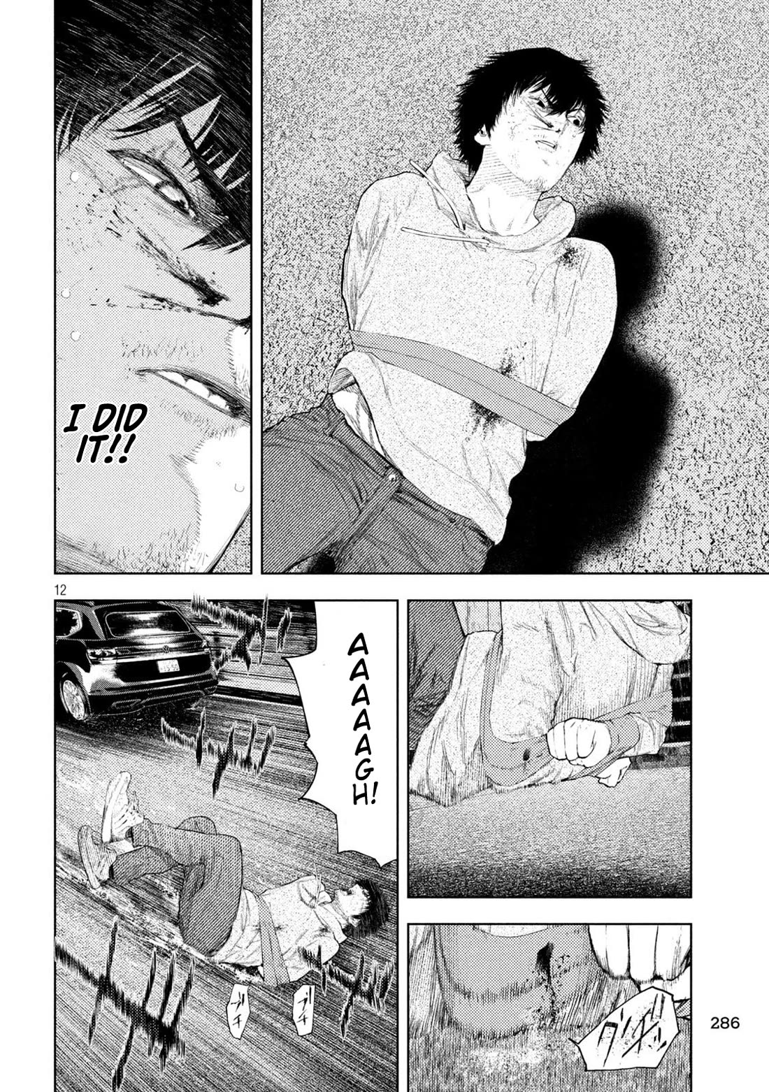 Amateur Vigilante chapter 45 page 12