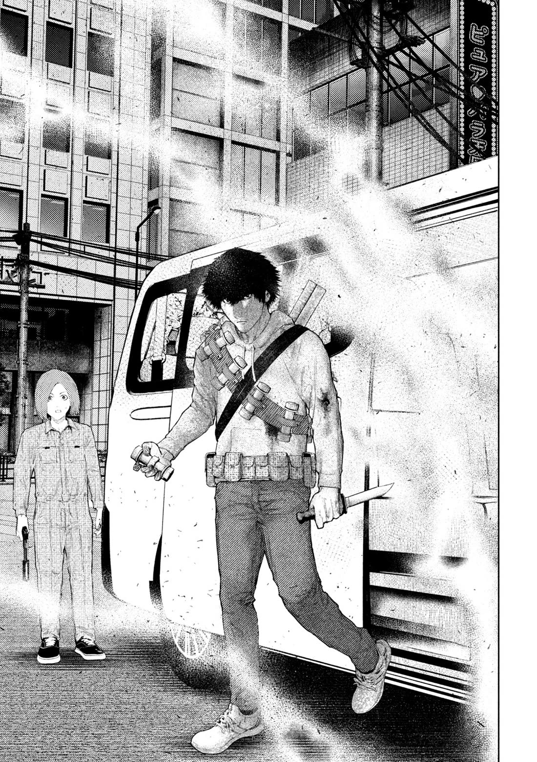 Amateur Vigilante chapter 47 page 11