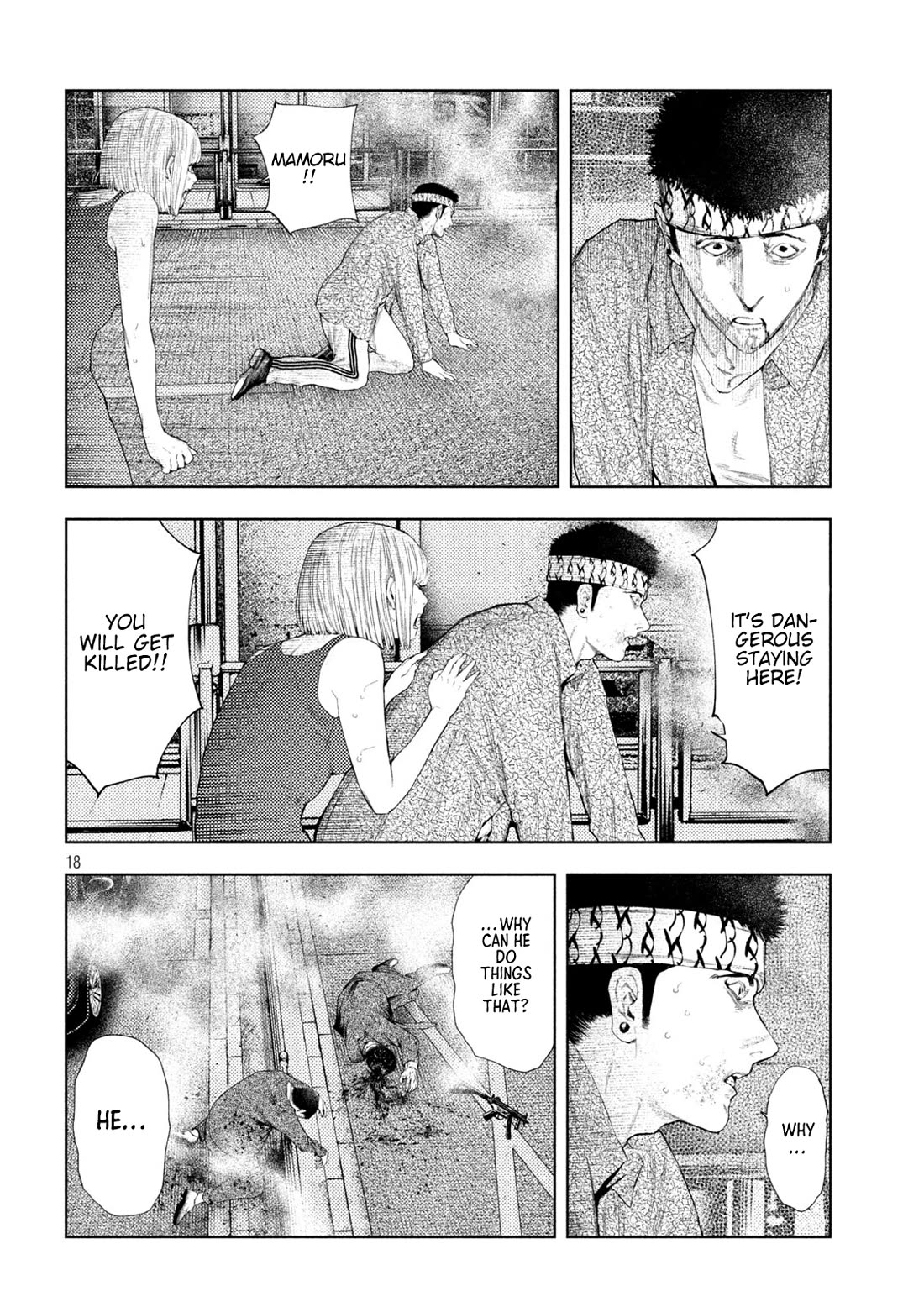 Amateur Vigilante chapter 47 page 18