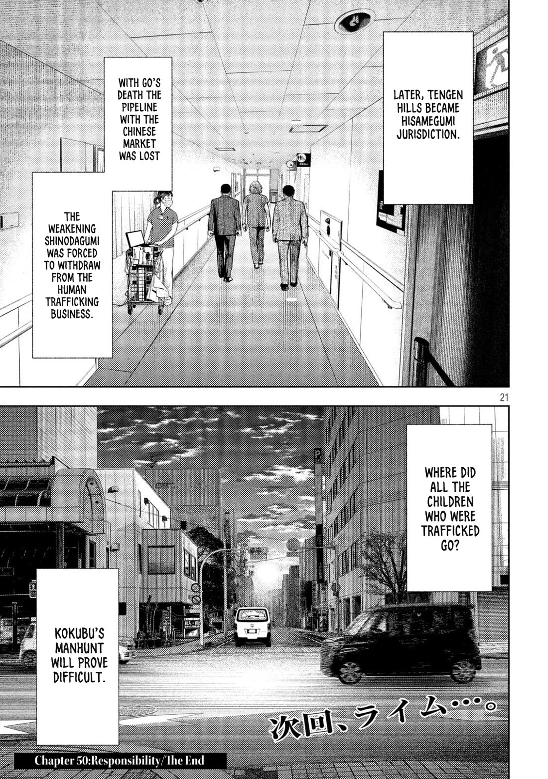 Amateur Vigilante chapter 50 page 20