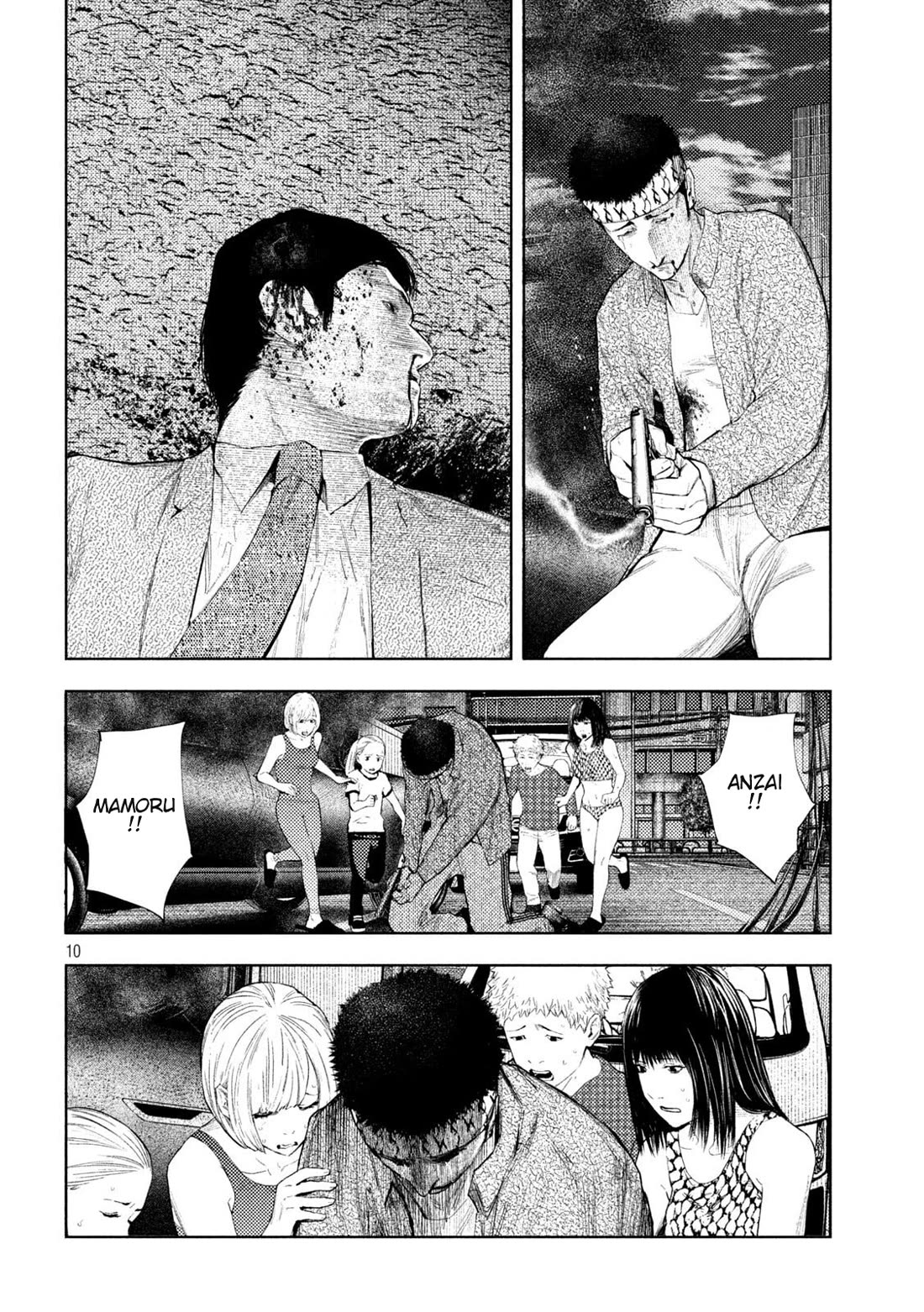 Amateur Vigilante chapter 50 page 9