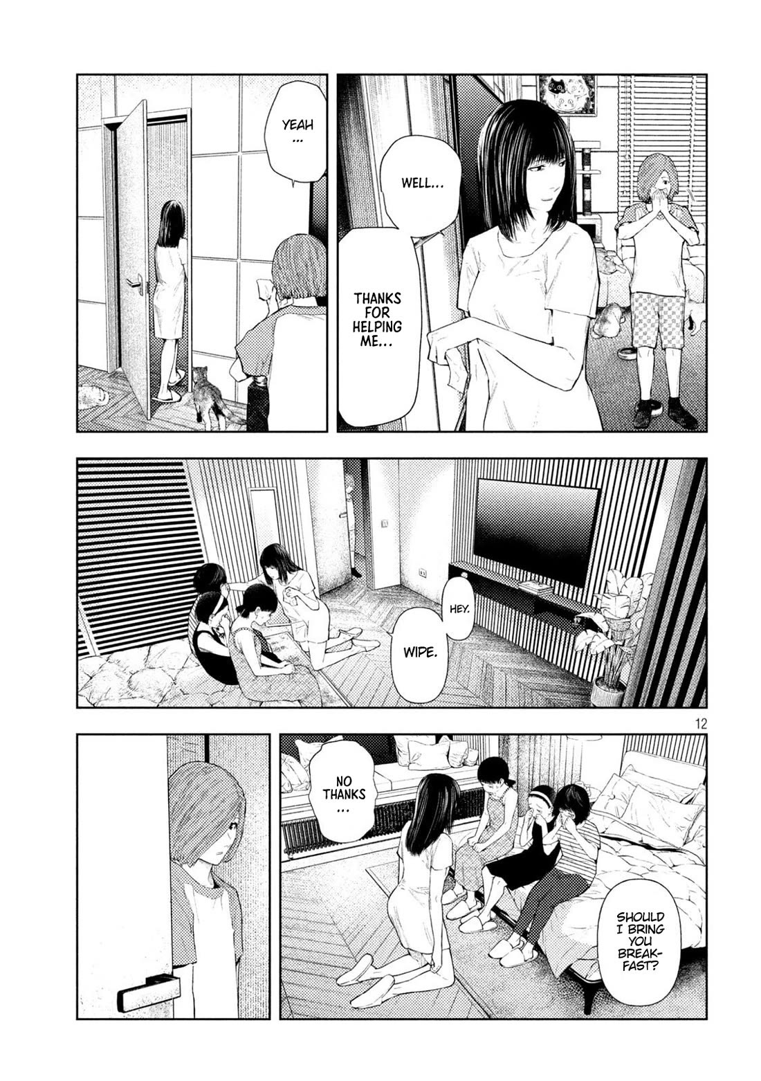 Amateur Vigilante chapter 51 page 12