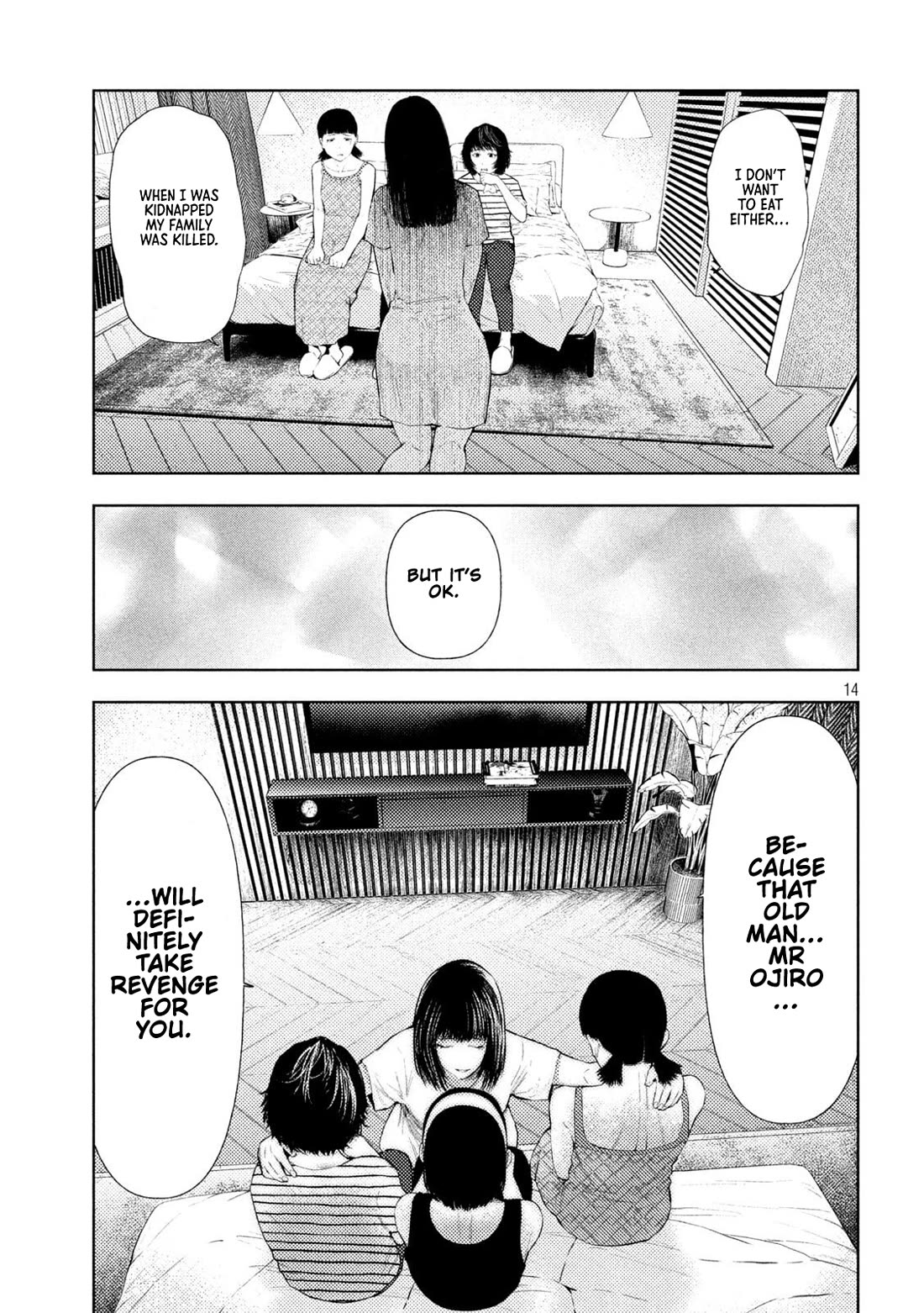 Amateur Vigilante chapter 51 page 14