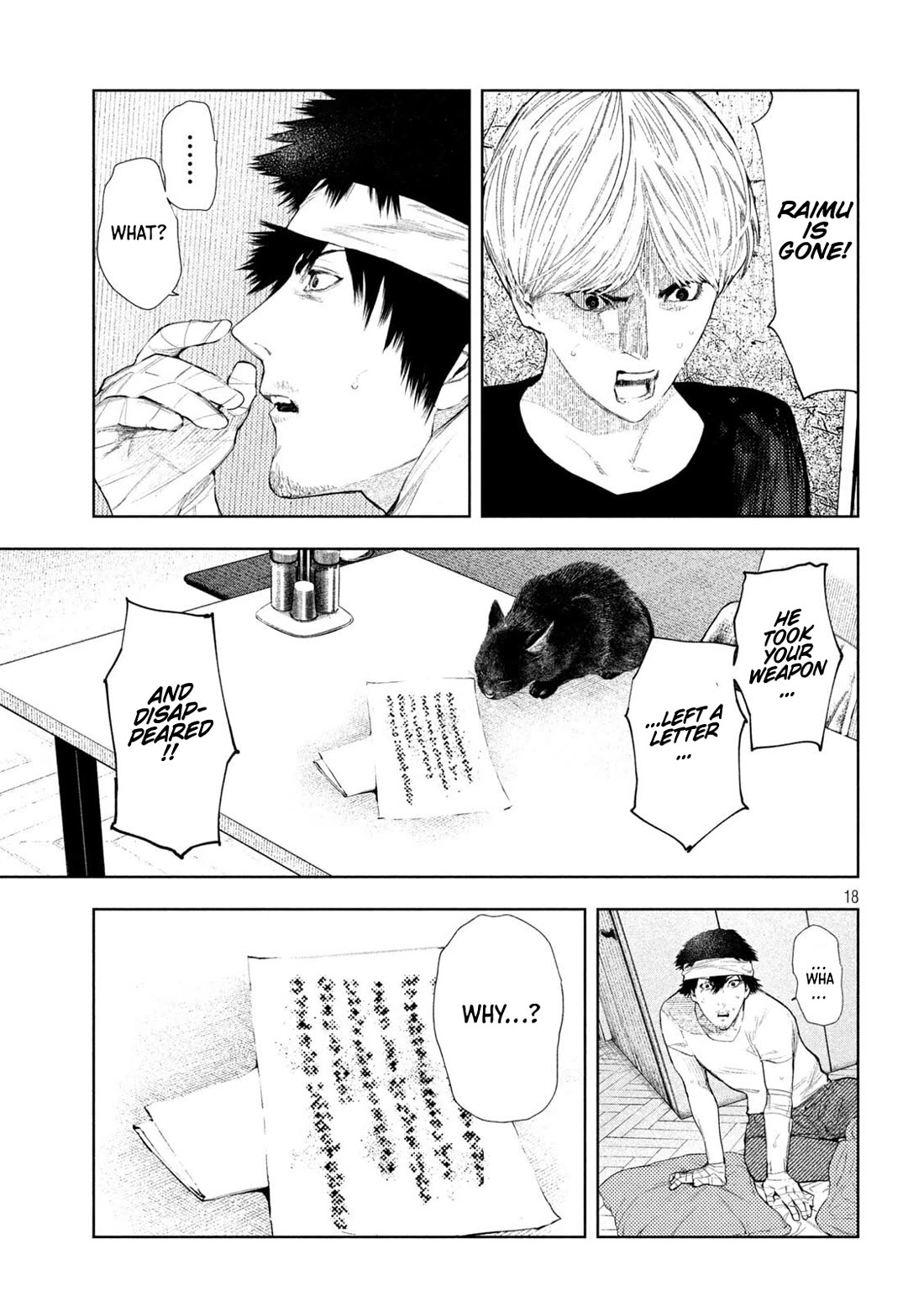 Amateur Vigilante chapter 51 page 17