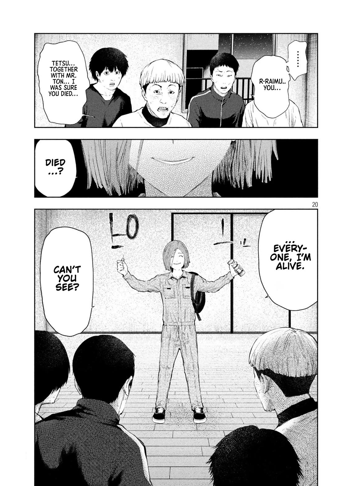 Amateur Vigilante chapter 51 page 19