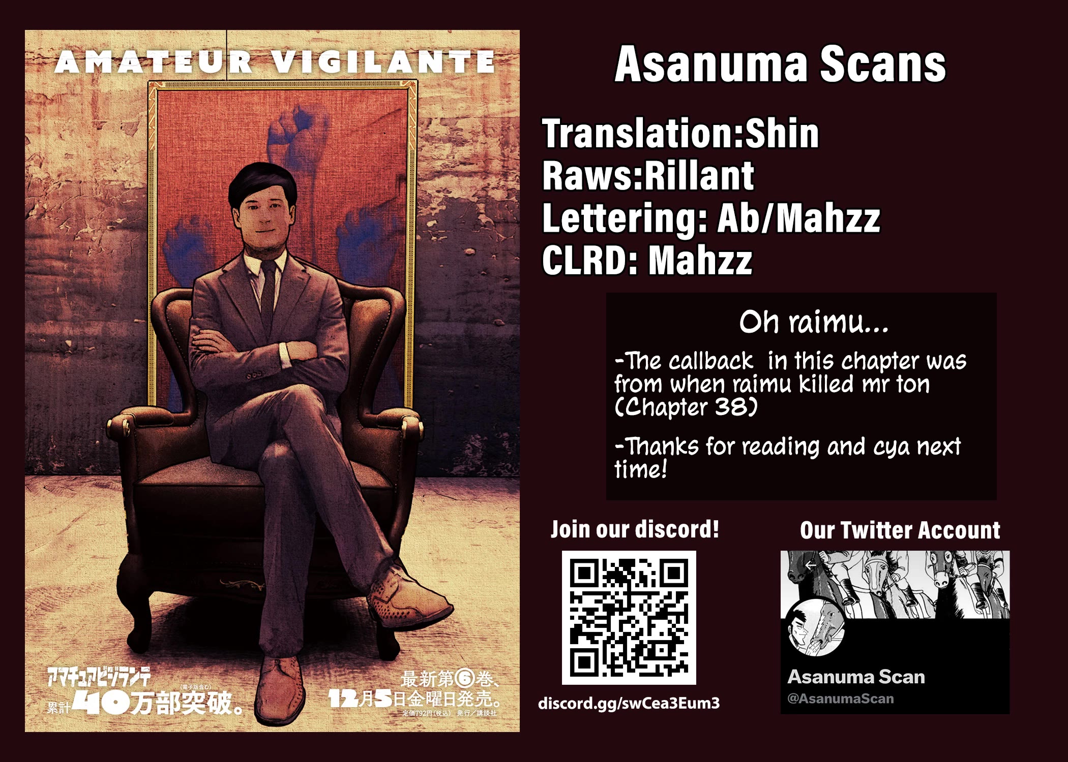 Amateur Vigilante chapter 51 page 21