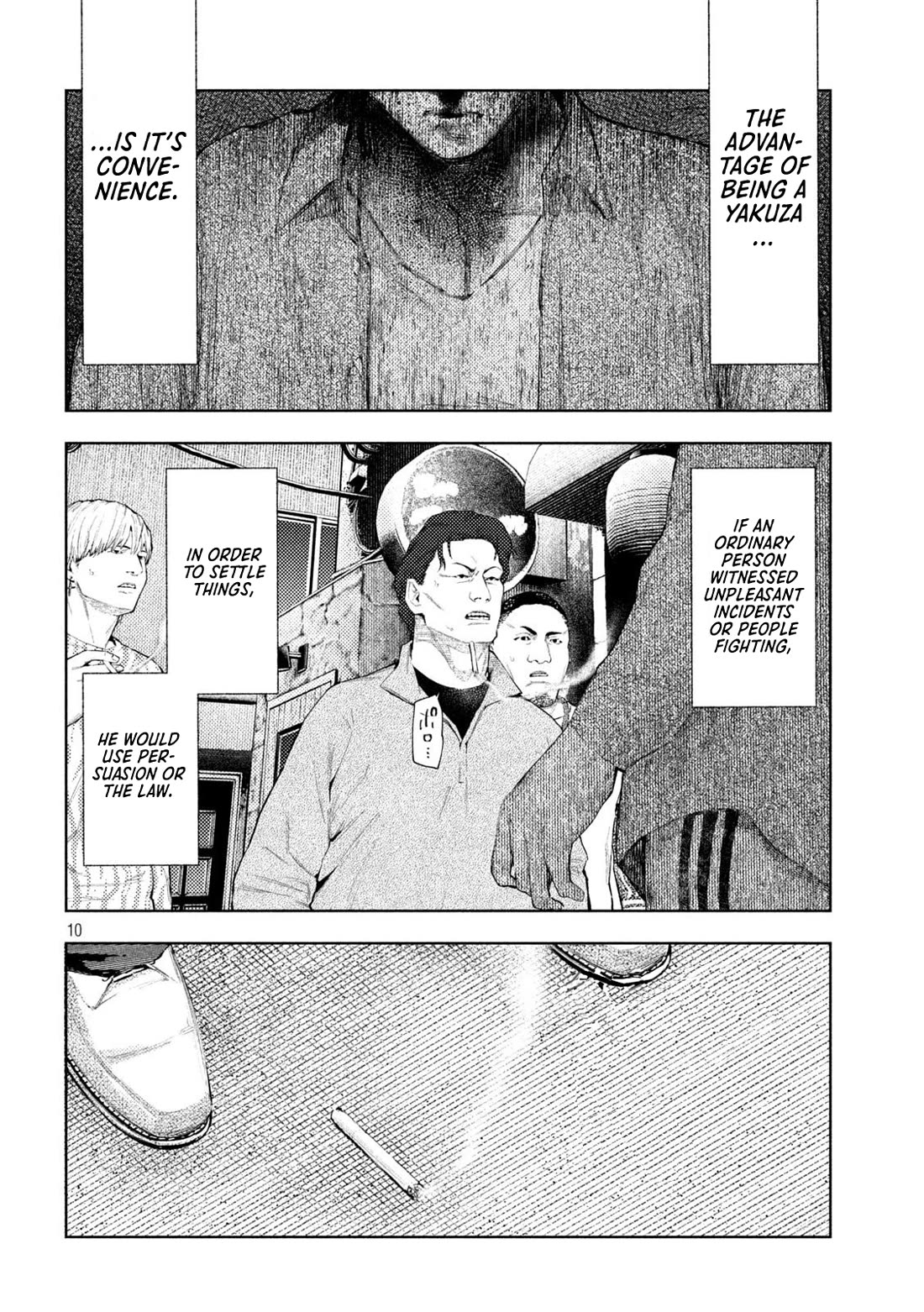 Amateur Vigilante chapter 52 page 10