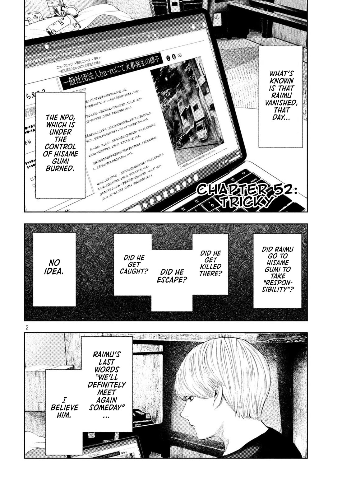 Amateur Vigilante chapter 52 page 2