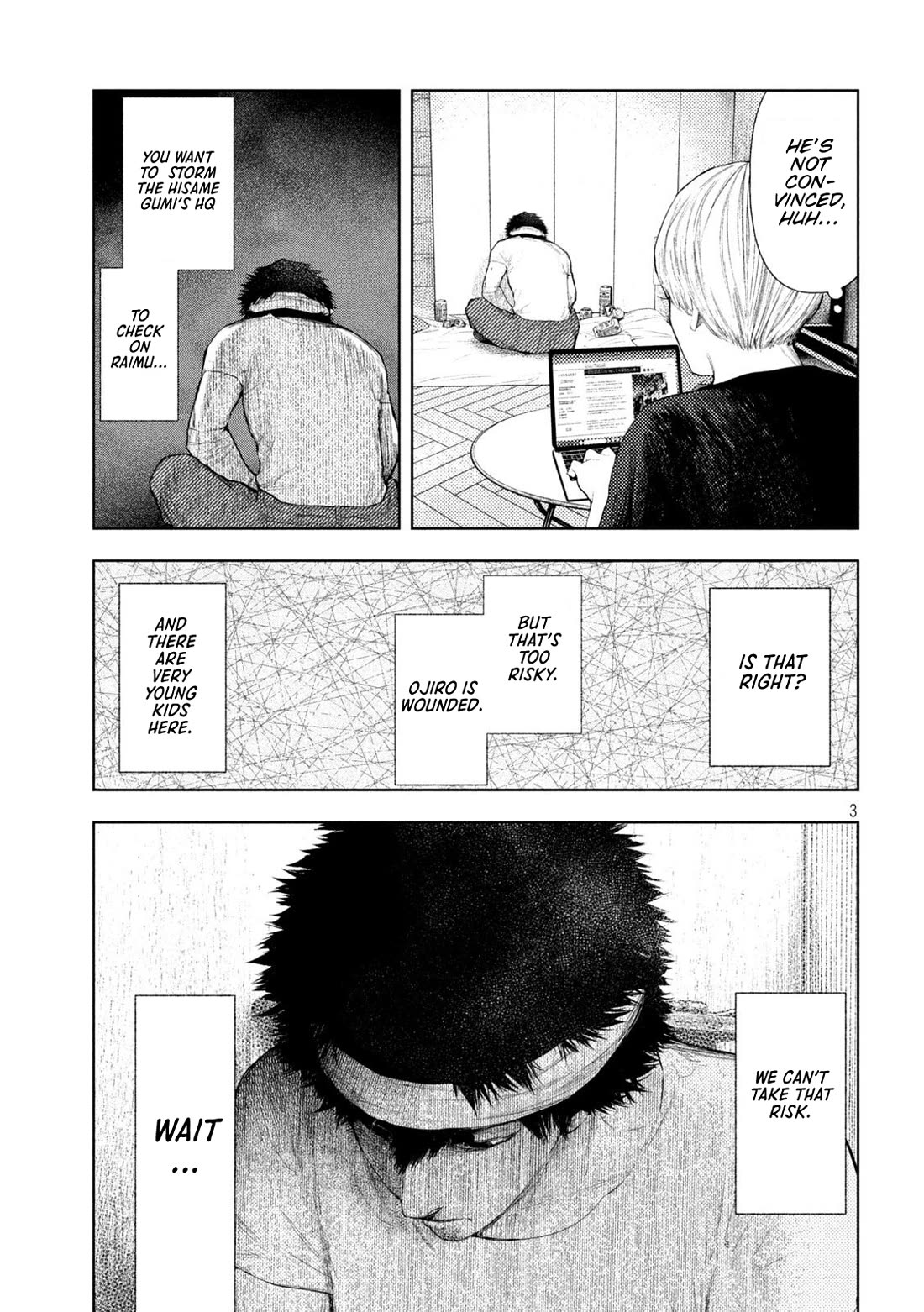 Amateur Vigilante chapter 52 page 3